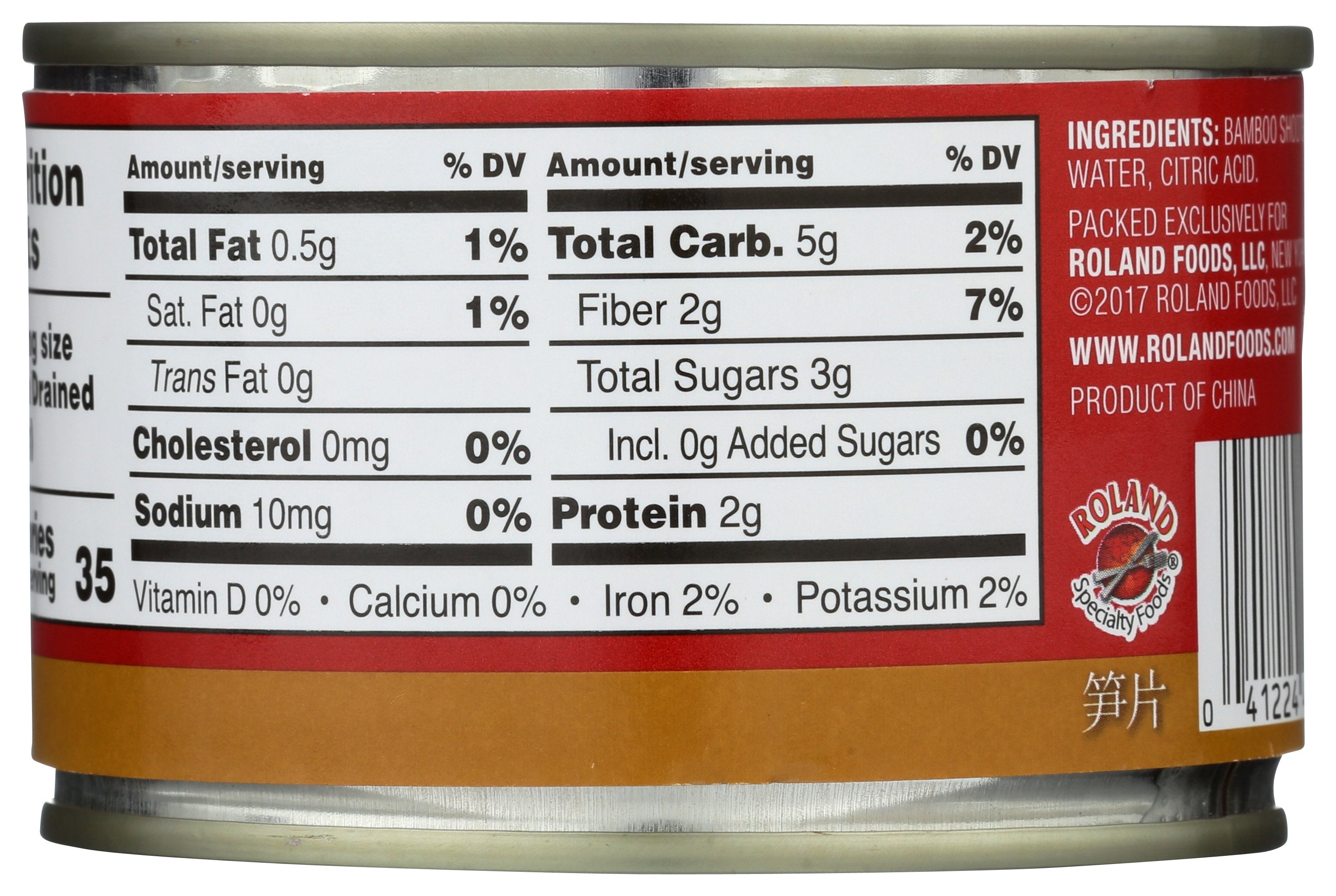 ROLAND BAMBOO SHOOTS SLCD - Case of 24