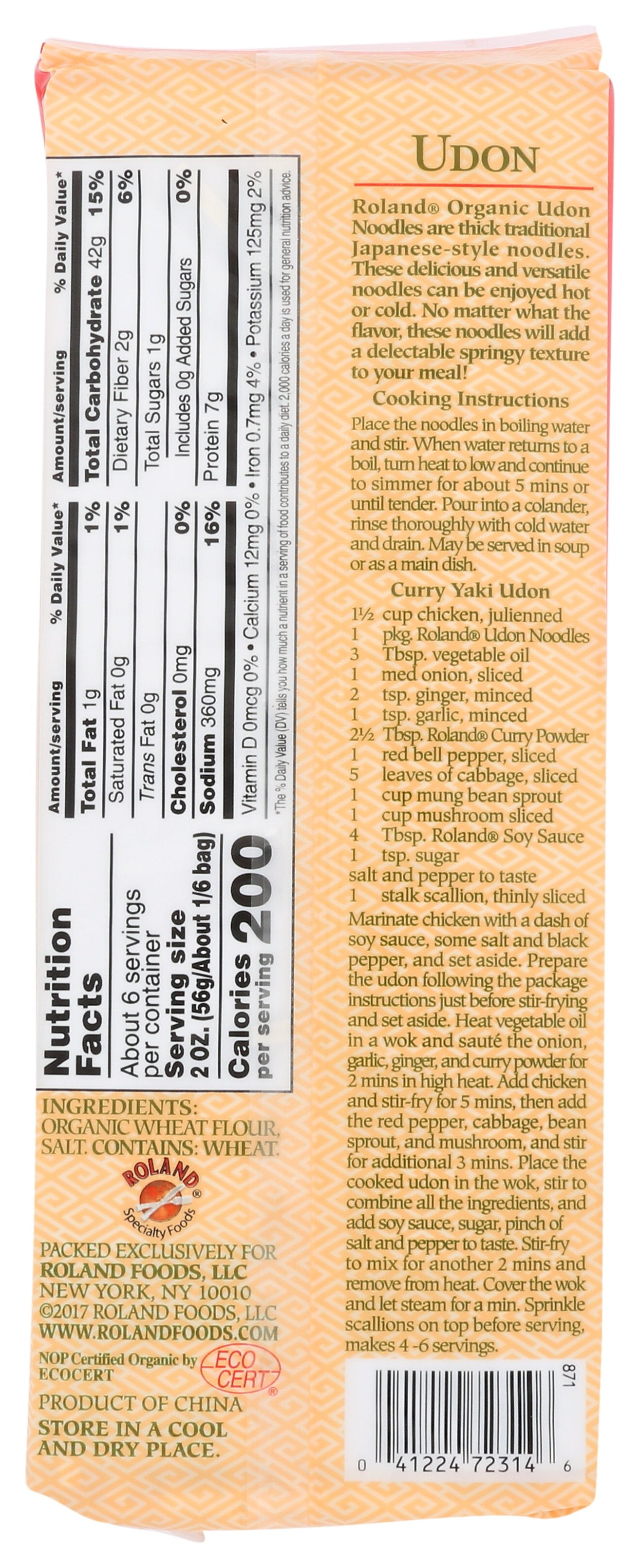 ROLAND NOODLE UDON OG - Case of 10
