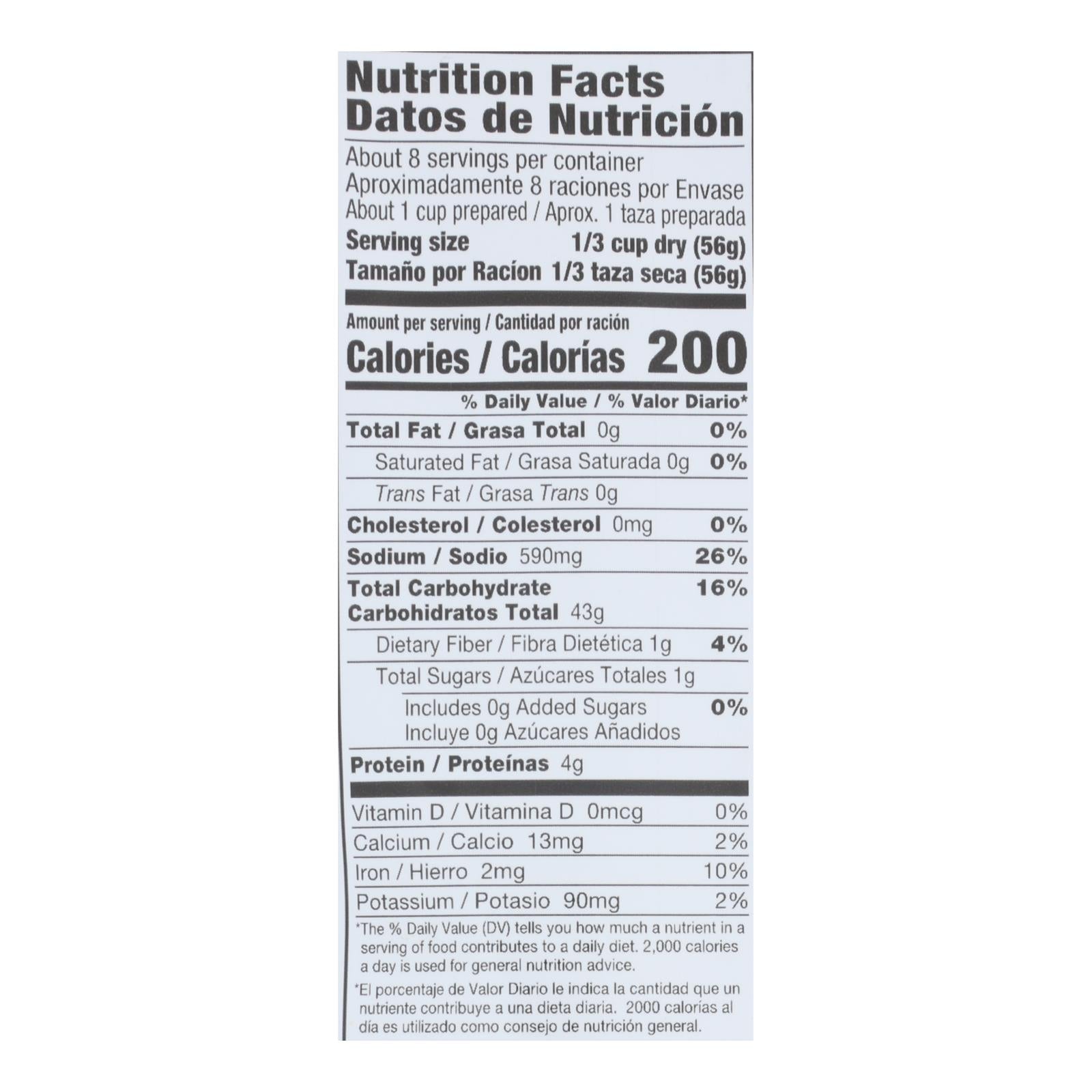 Vigo Yellow Rice - Case Of 12 - 16 Oz.