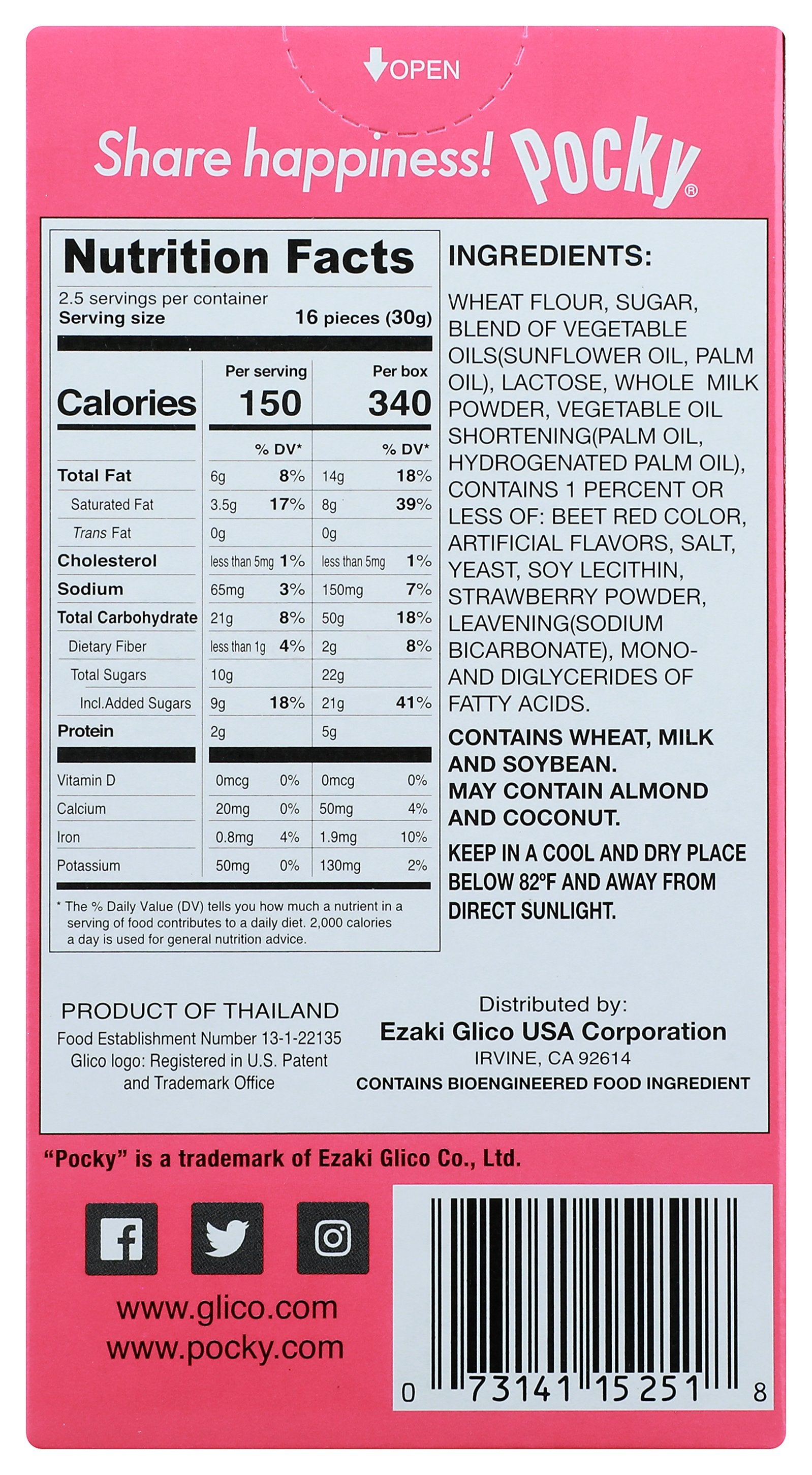 GLICO SNACK POCKY STRWBRY THAI - Case of 10