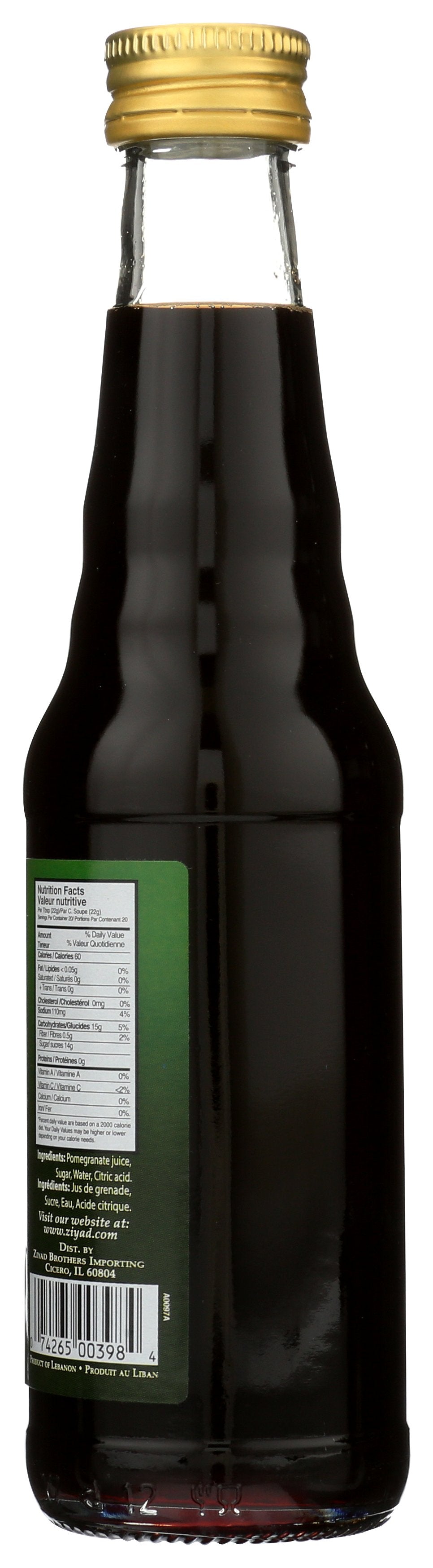 SULTAN MOLASSES POMEGRANATE - Case of 6