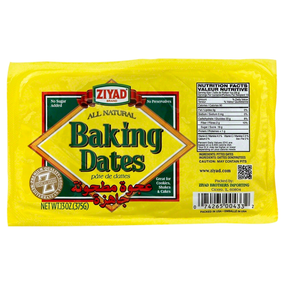 Ziyad All Natural Baking Dates - Case of 6 - 13 oz