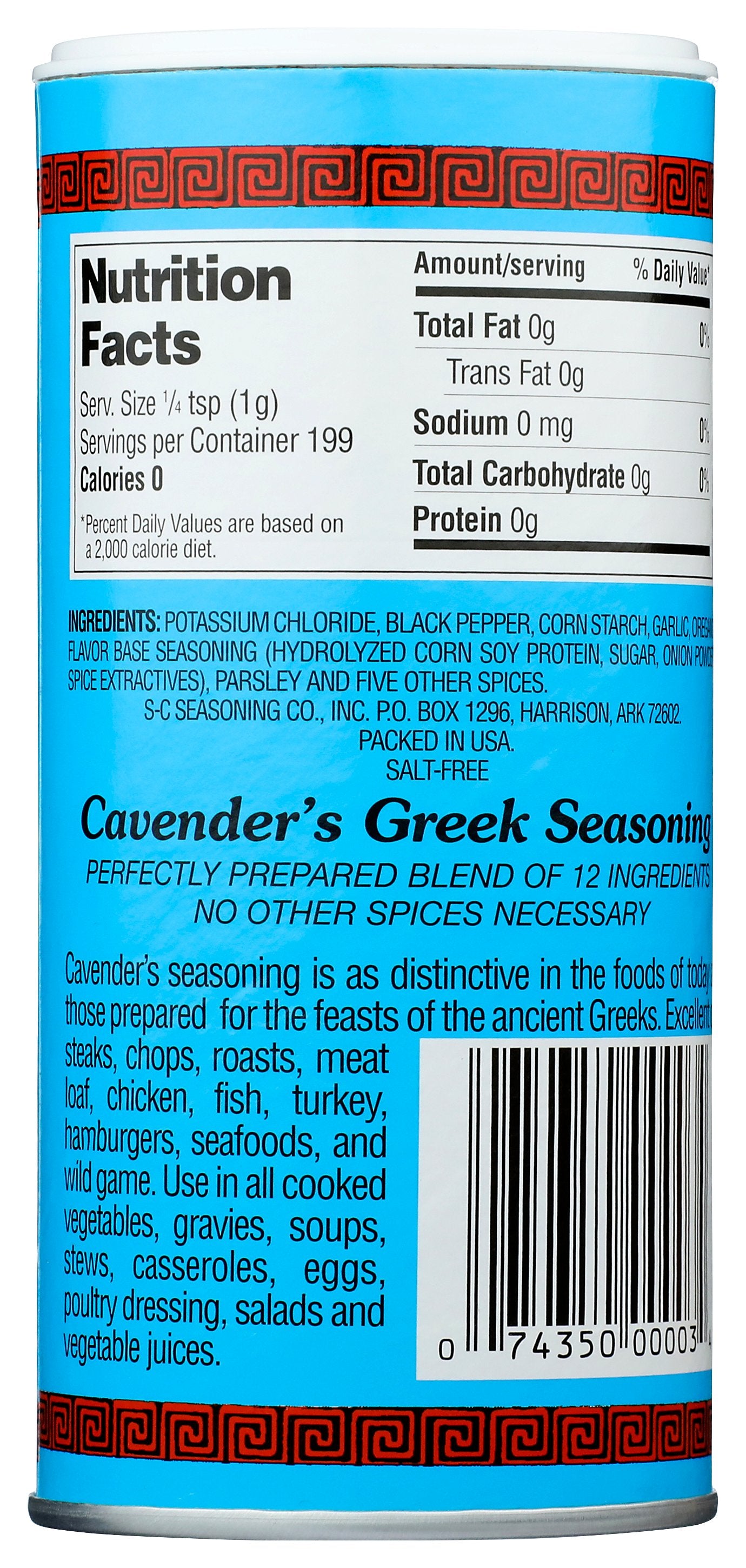 CAVENDERS SSNNG GREEK SALT FREE - Case of 6