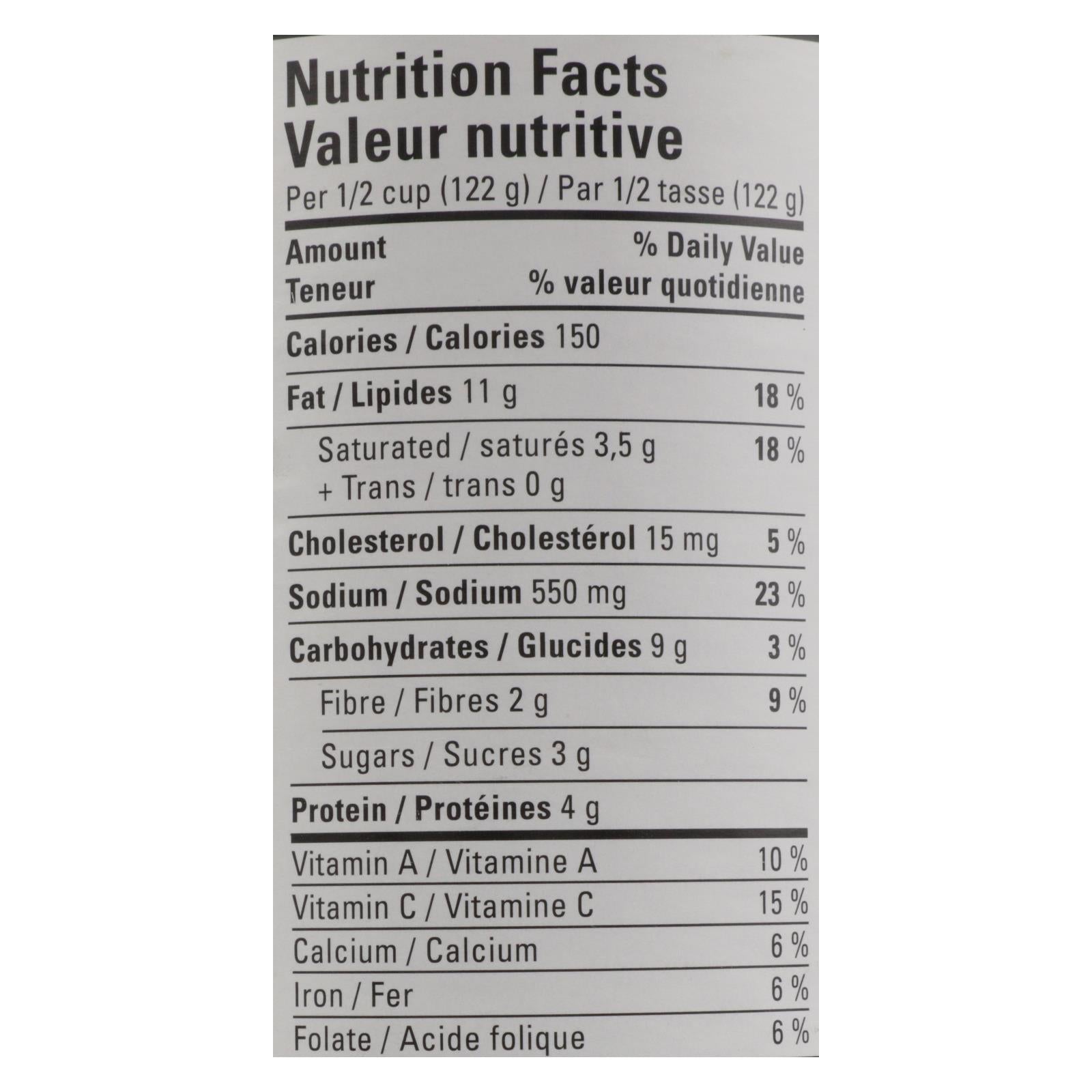 Jyoti Cuisine India Matar Paneer - Case Of 12 - 15 Oz.