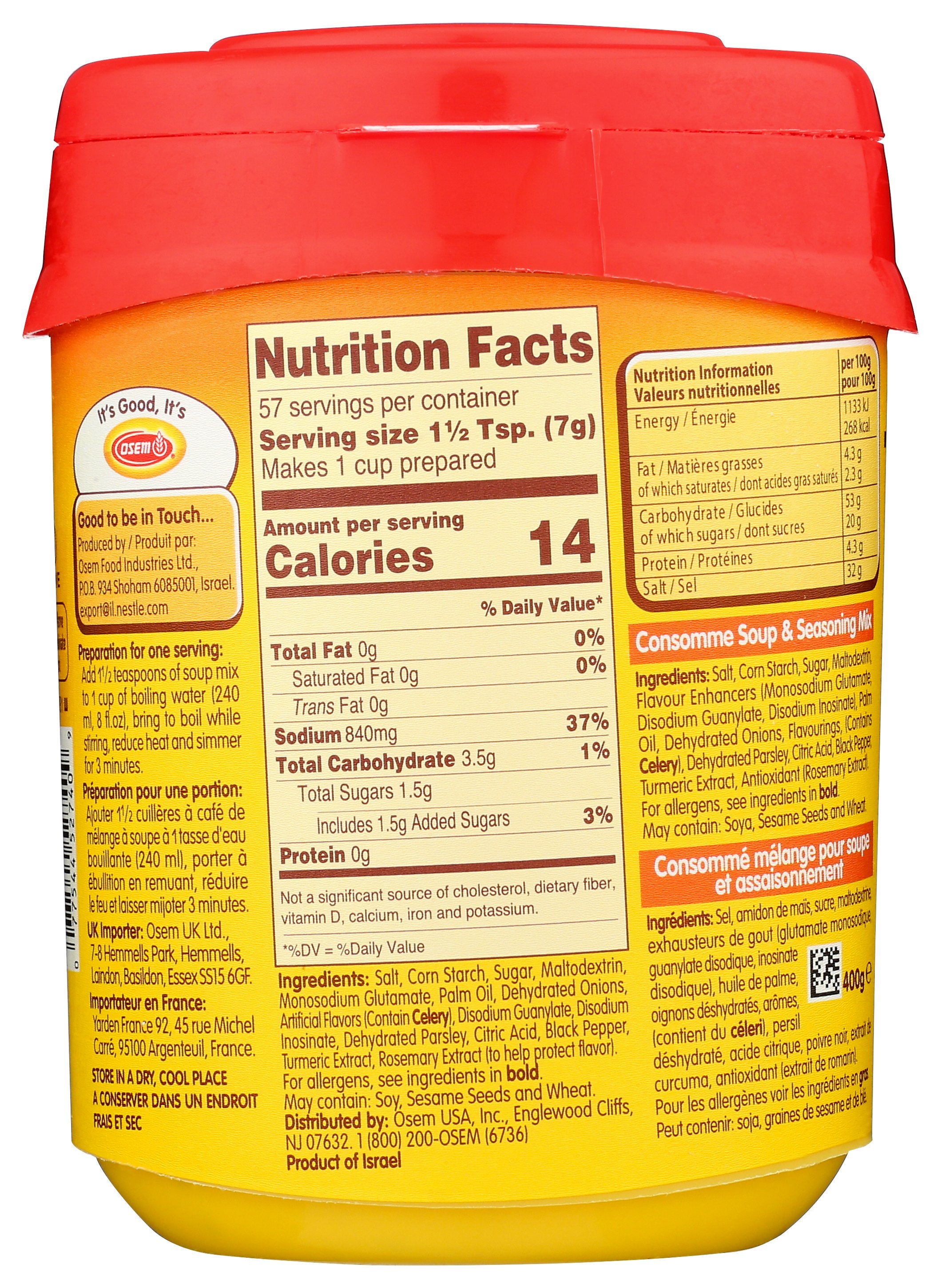 OSEM MIX SOUP CONSOMME CHKN - Case of 12