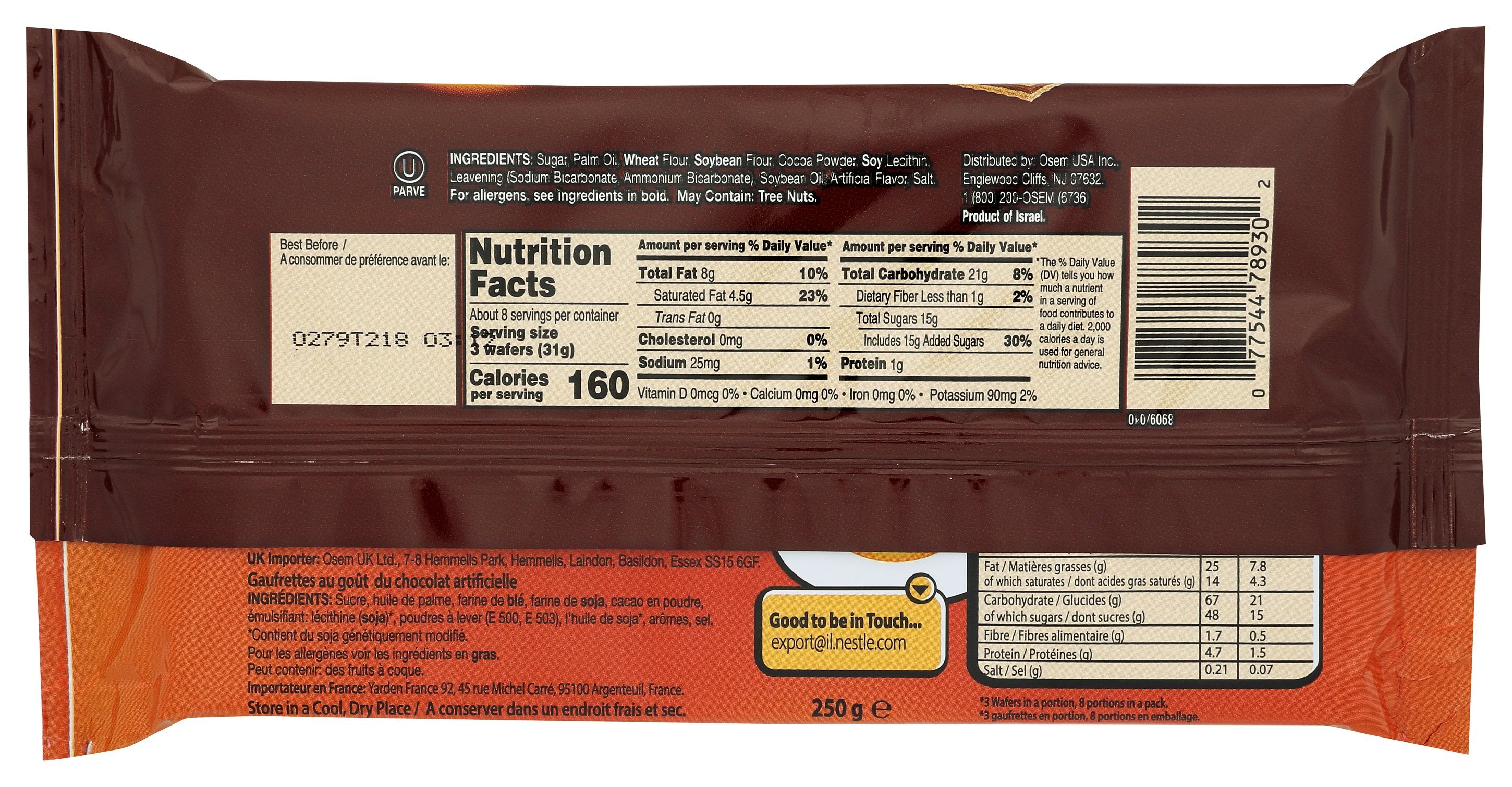 OSEM COOKIE WAFER CHOCOLATE - Case of 12
