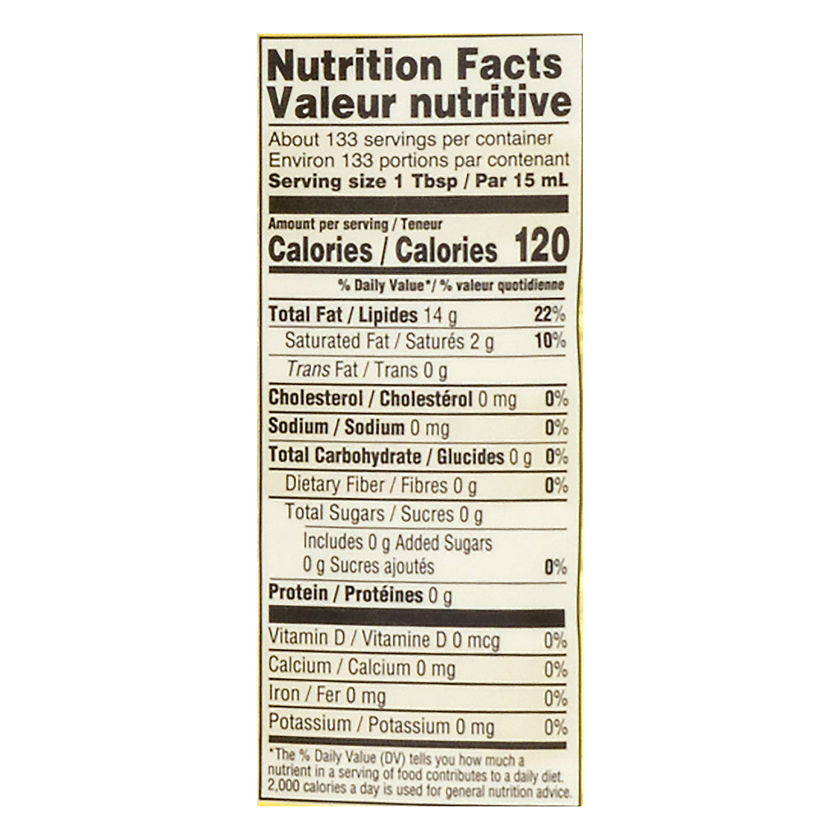 Tuscanini - Olive Oil Extra Light - CS of 6-67.6 FZ