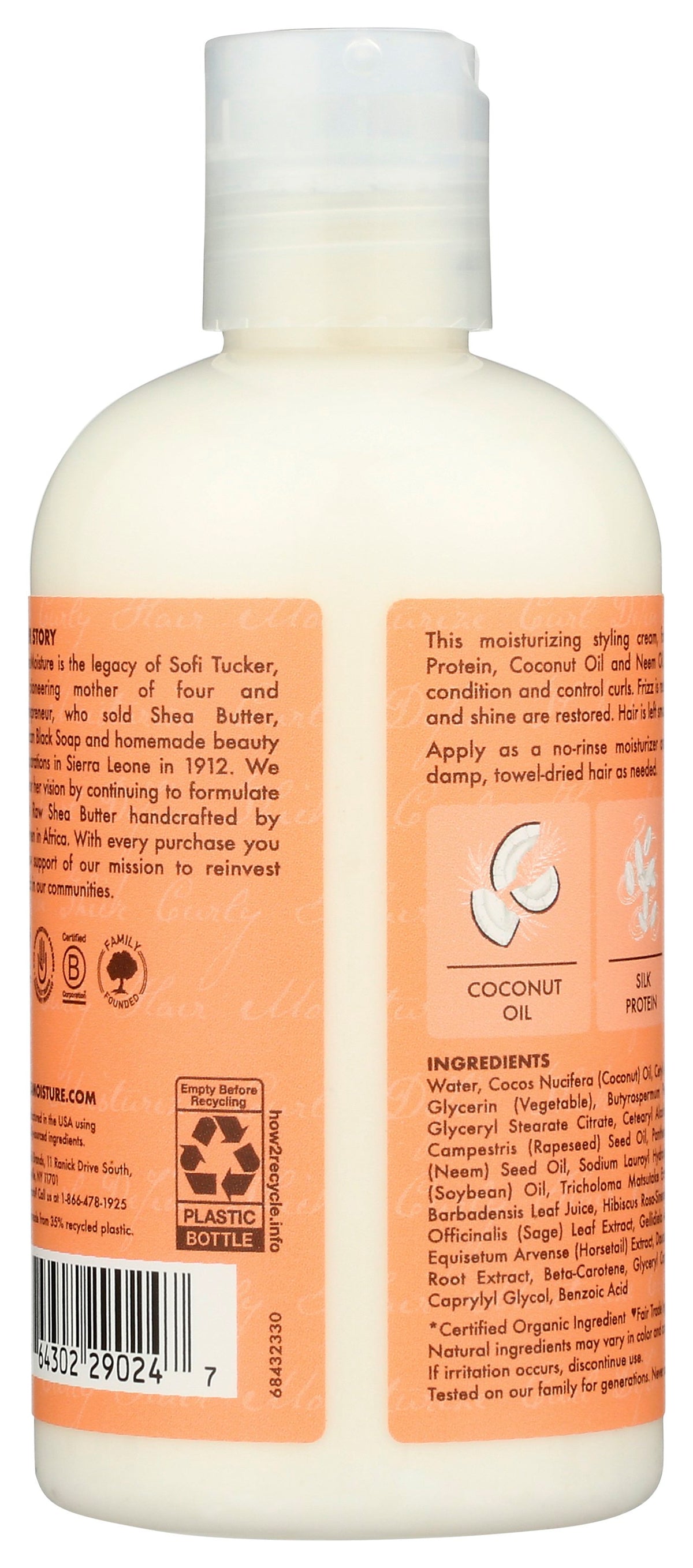 SHEAMOISTURE MOISTURE HAIR CURL STYL - Case of 3