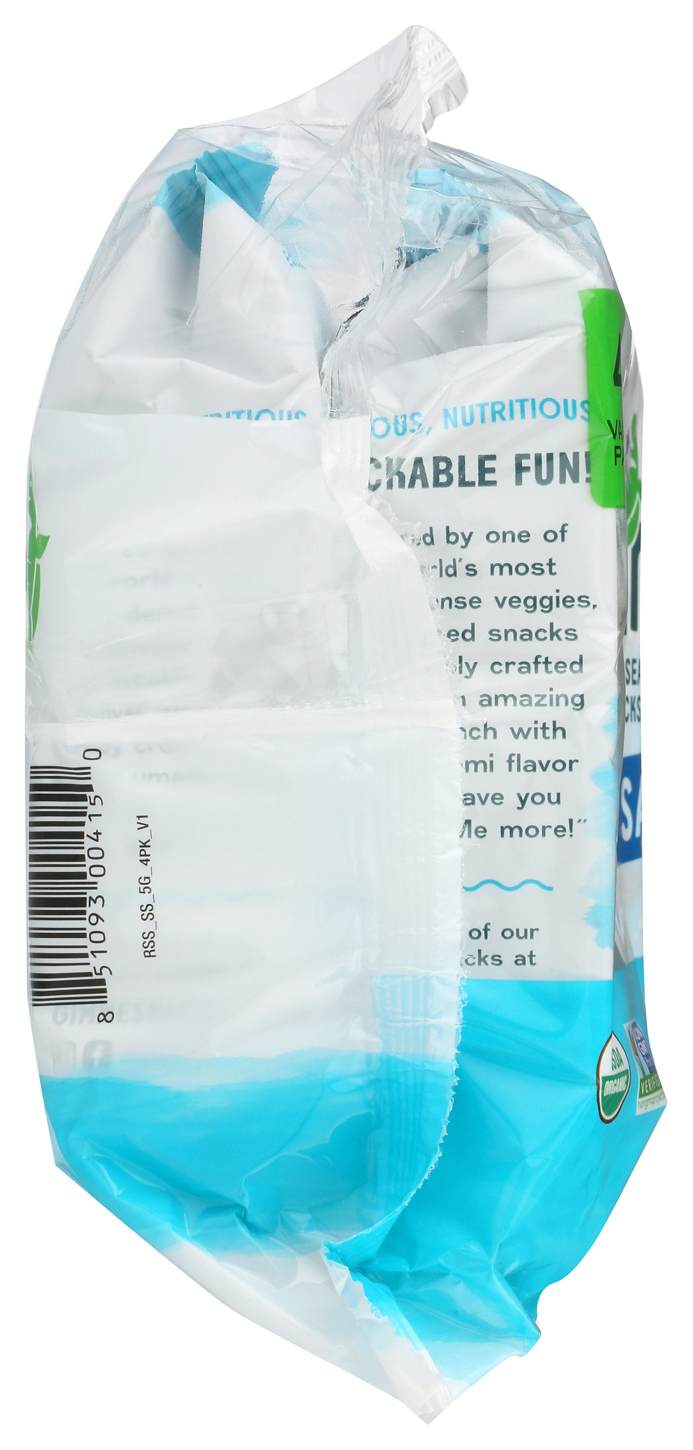 GIMME SEAWEED RSTD SSALT 4PK - Case of 6