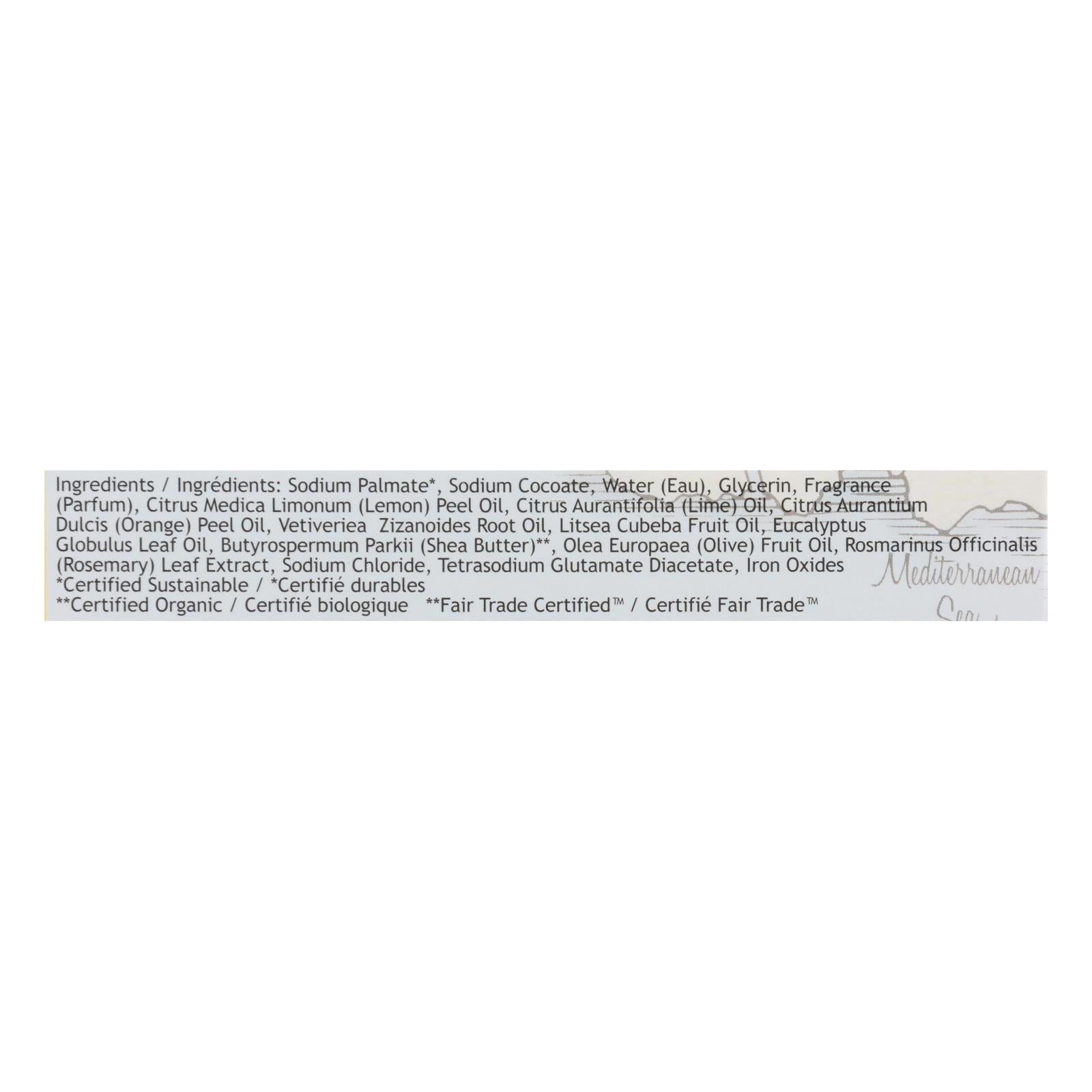 South Of France Bar Soap - Lemon Verbena - Full Size - 6 Oz