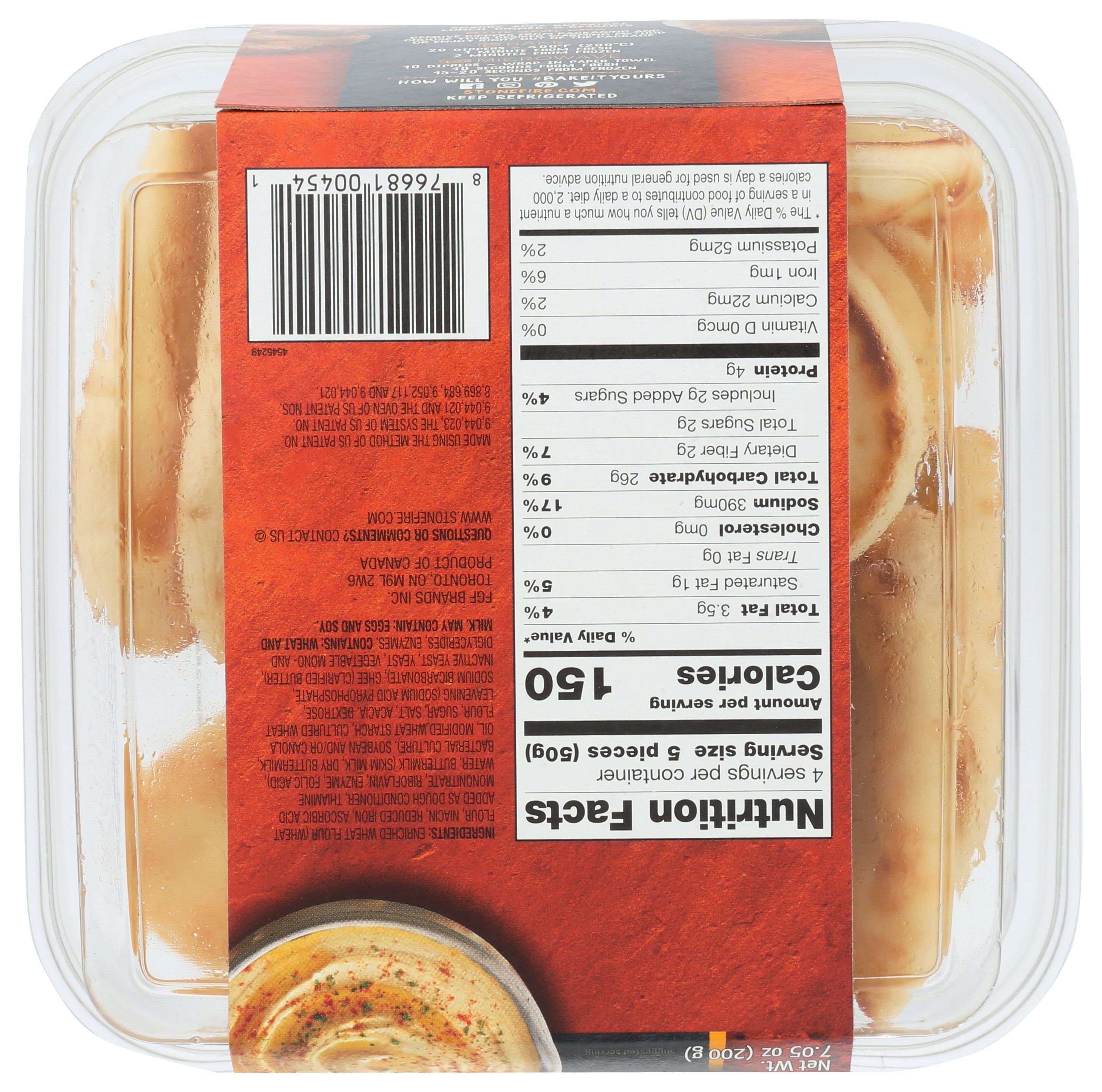 STONEFIRE NAAN DIPPERS - Case of 12