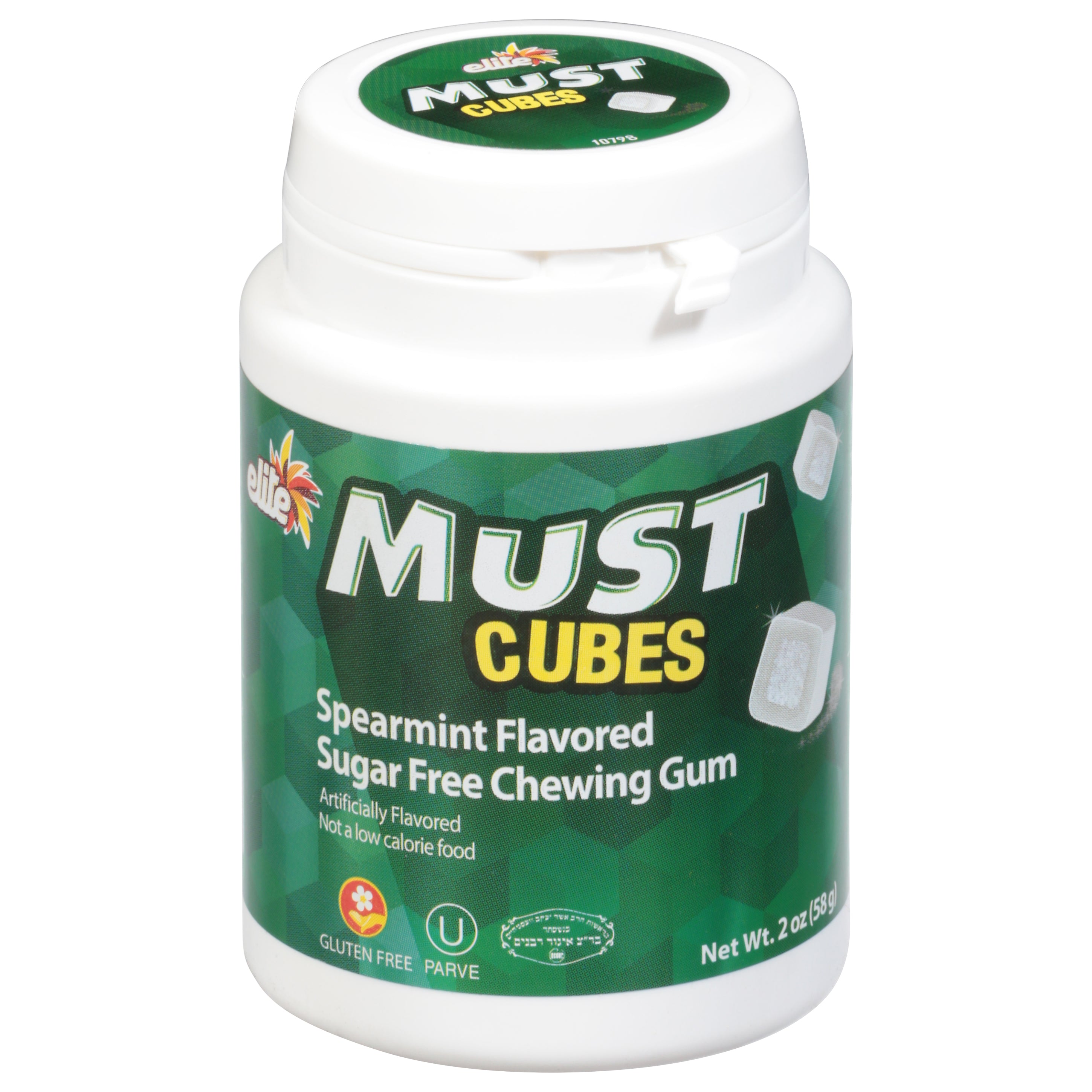 Elite Must Cubes Sugar Free Spearmint Flavored Chewing Gum 2 oz - Case of 12