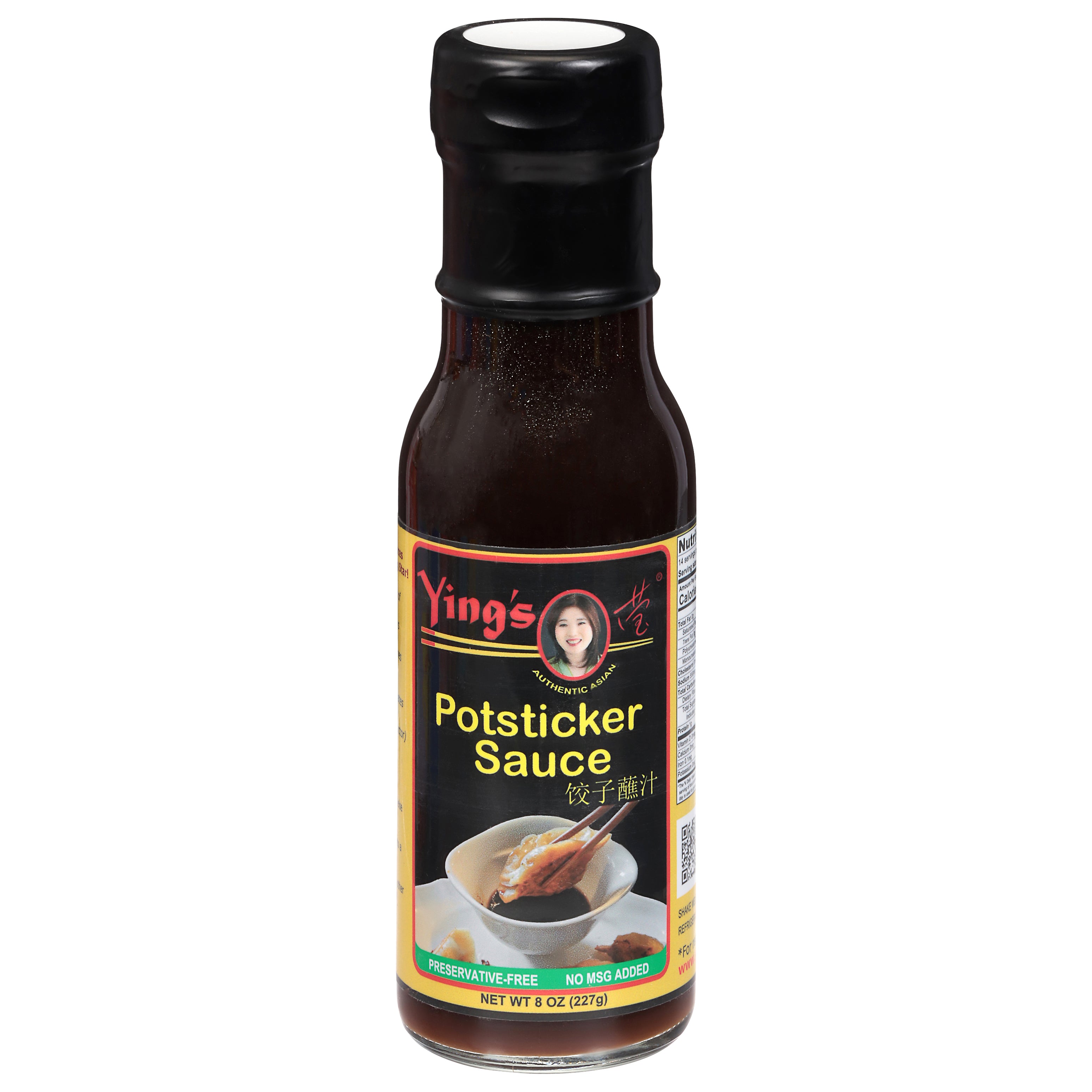 Ying's Potsticker Sauce 8 oz - Case of 6