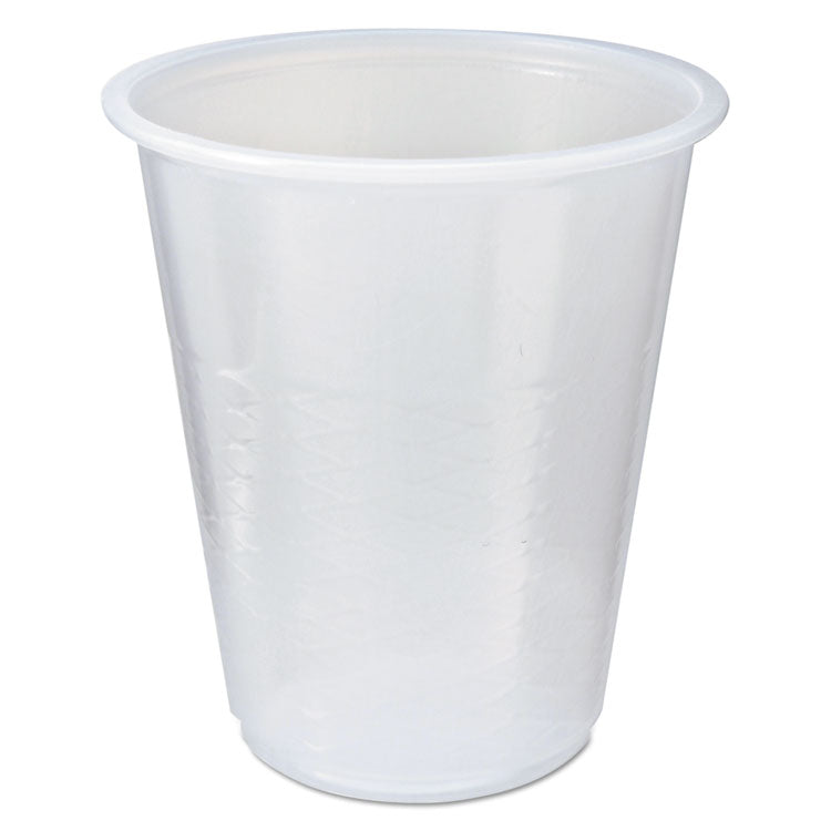 Fabri-Kal - RK Crisscross Cold Drink Cups, 3 oz, Clear, 100 Bag, 25 Bags/Carton