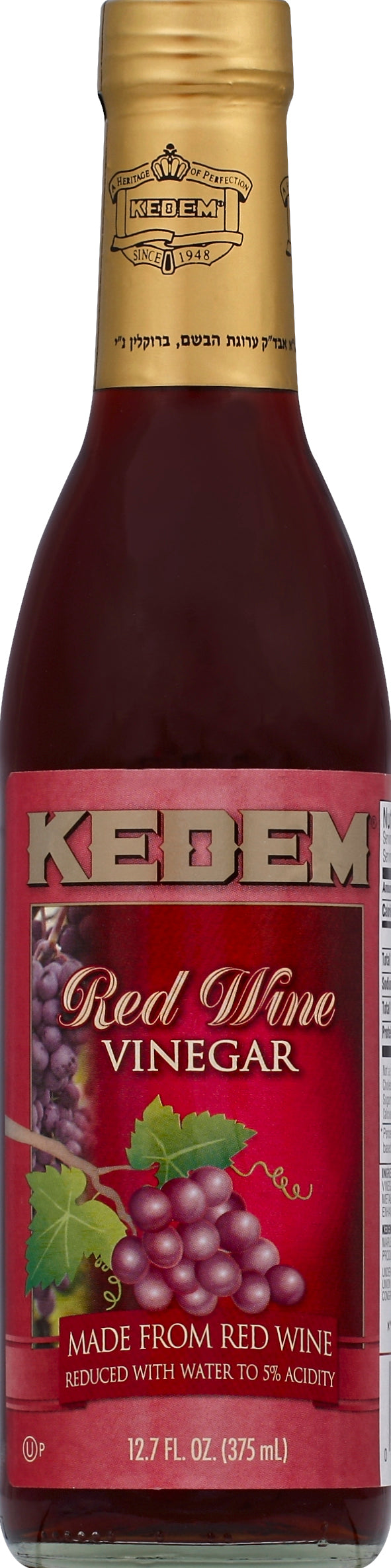 Kedem Red Wine Vinegar 12.7 oz - Case of 12