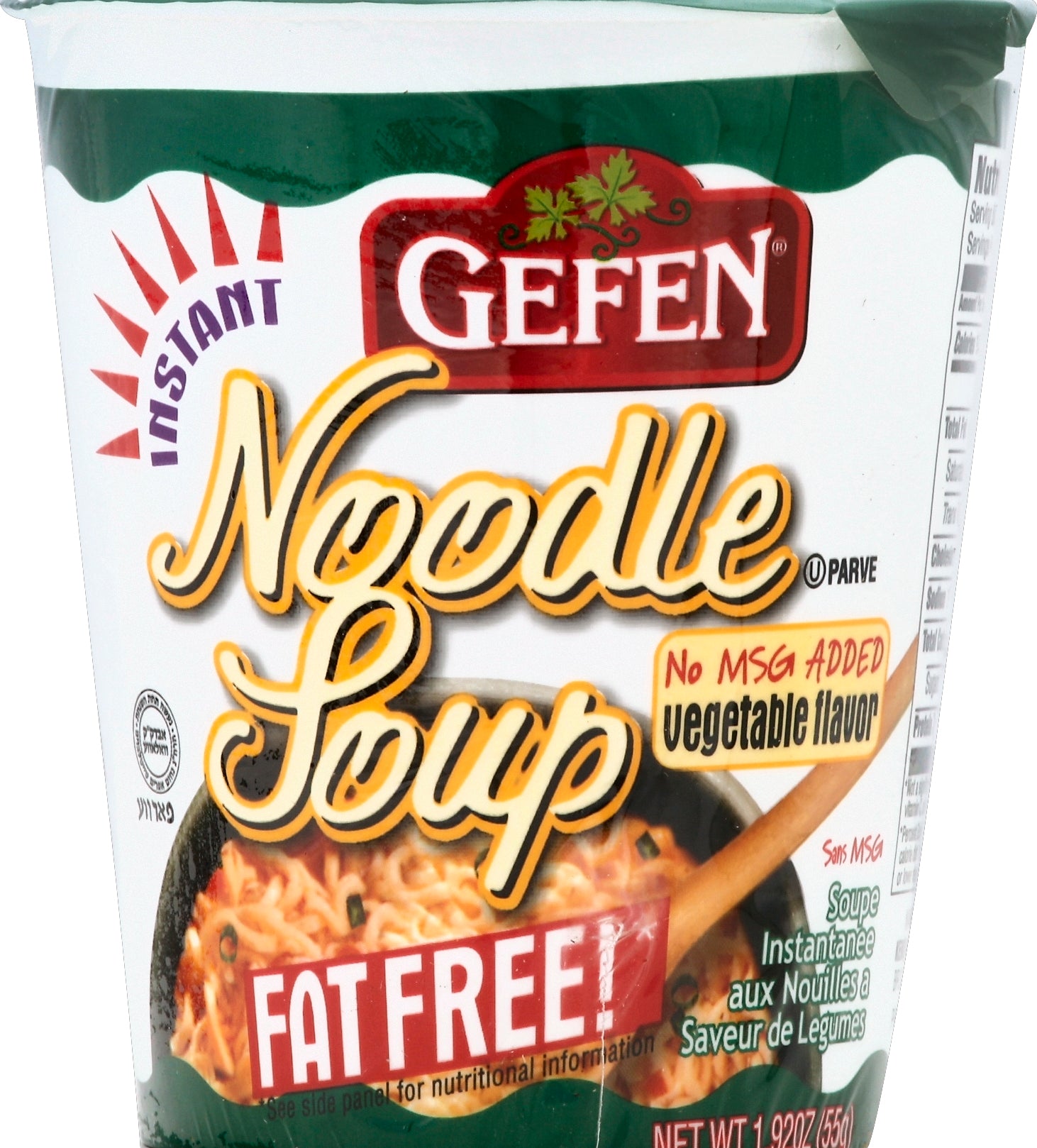 Gefen Noodle Soup 1.92 oz - Case of 12