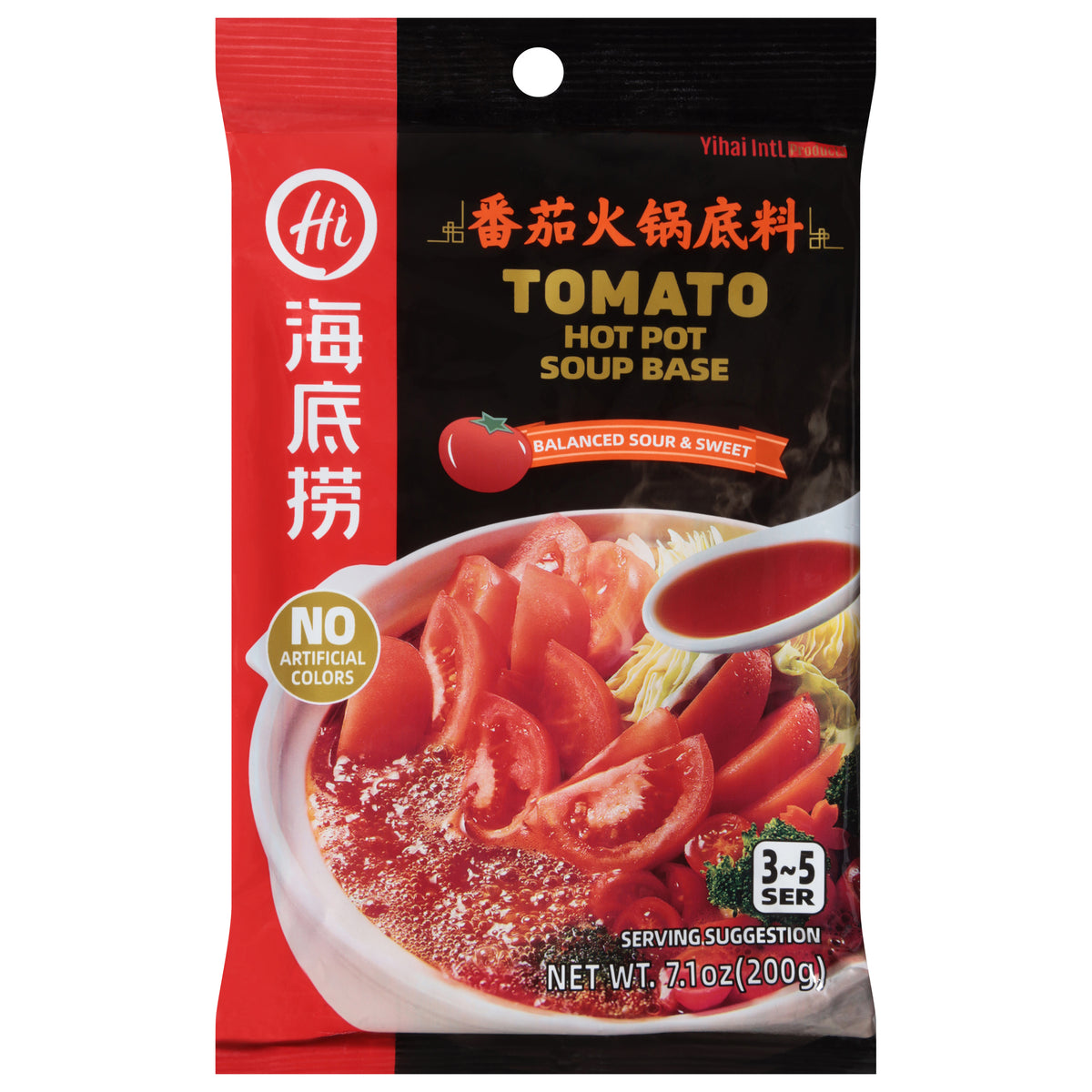 Yihai Tomato Hot Pot Soup Base 7.1 oz - Case of 12