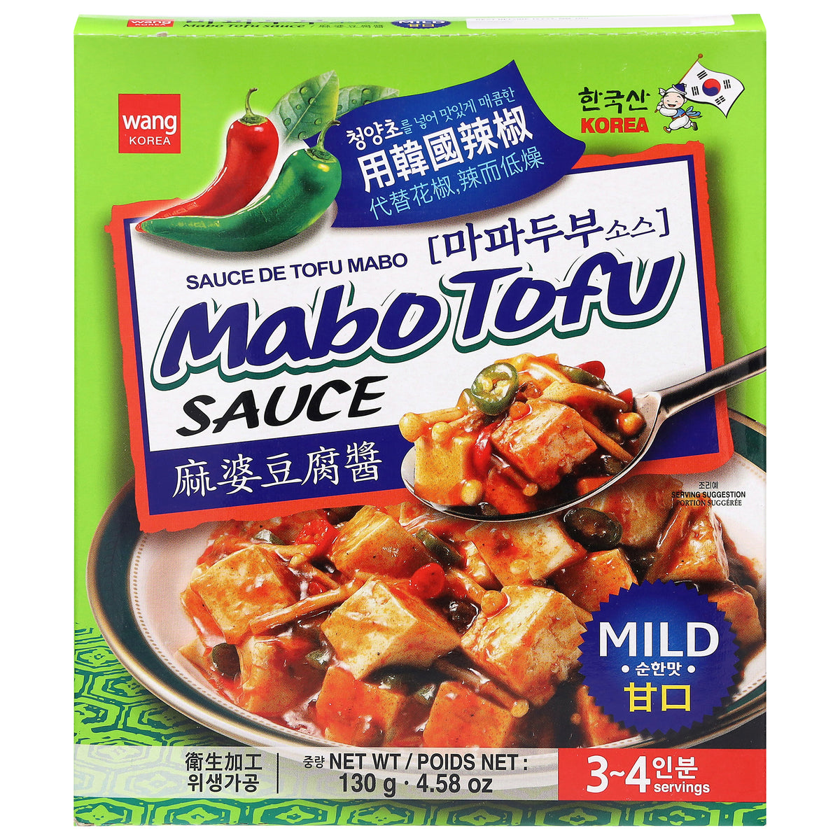 Wang Korea Mabo Tofu Mild Sauce 4.58 oz - Case of 24
