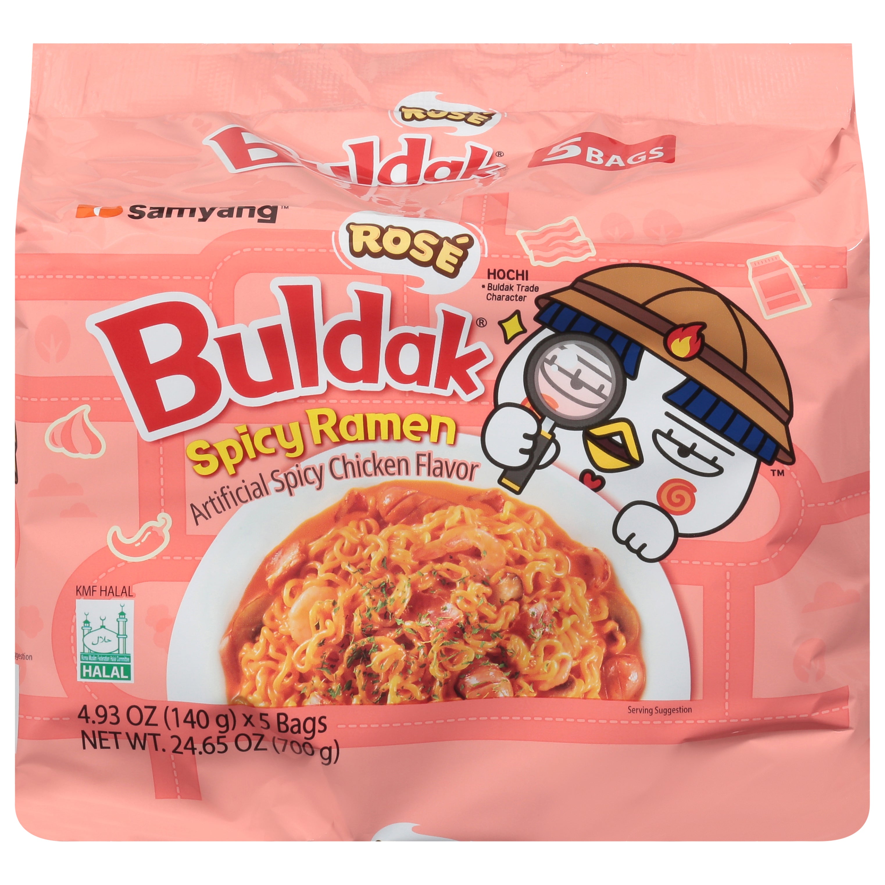 Samyang Buldak Spicy Rose Ramen 5 - 4.93 oz Bags - Case of 8