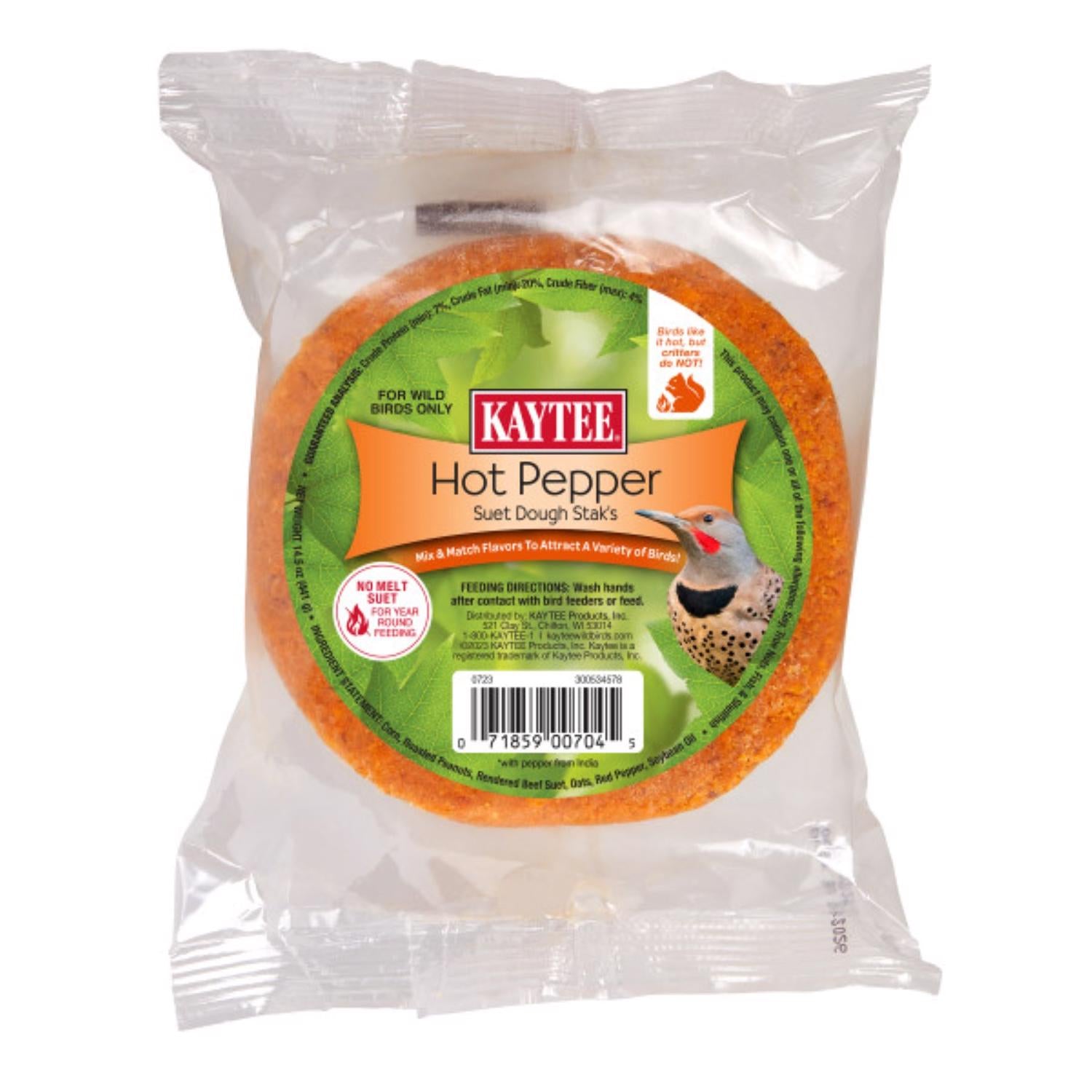 Kaytee Hot Pepper Suet 14.5 oz