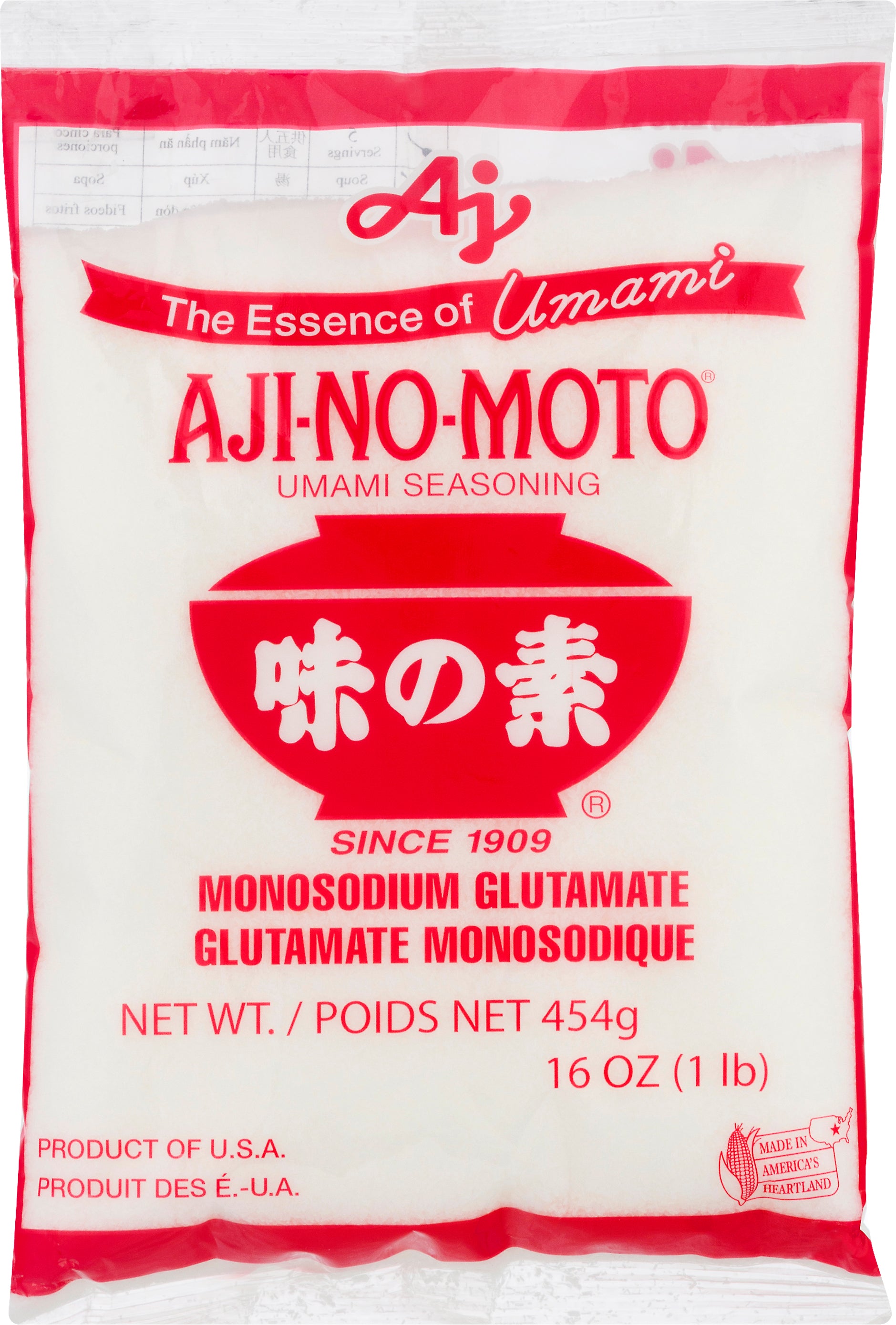Ajinomoto Monosodium Glutamate Umami Seasoning 454 gr - Case of 48
