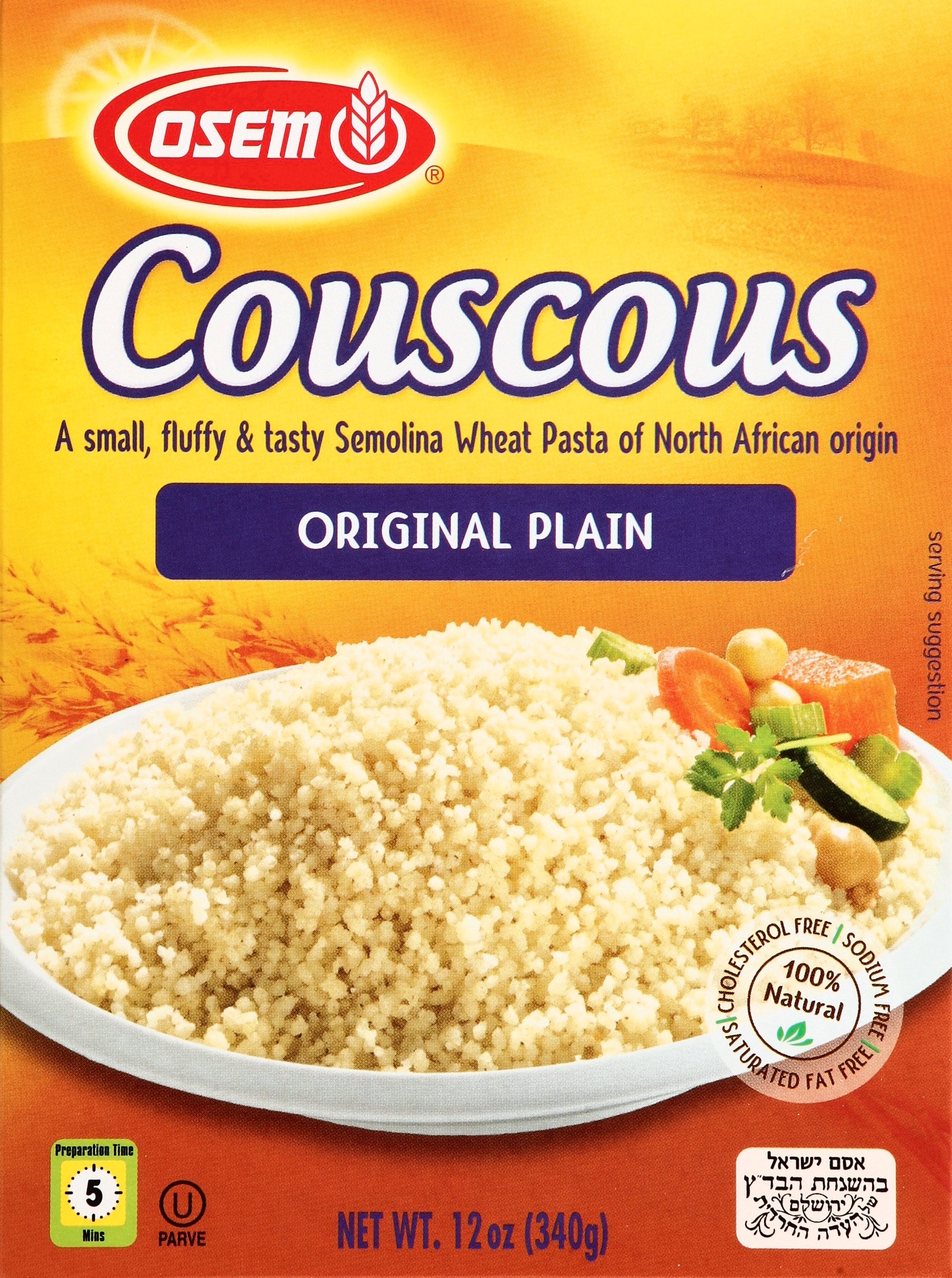 Osem Couscous 12 oz - Case of 12
