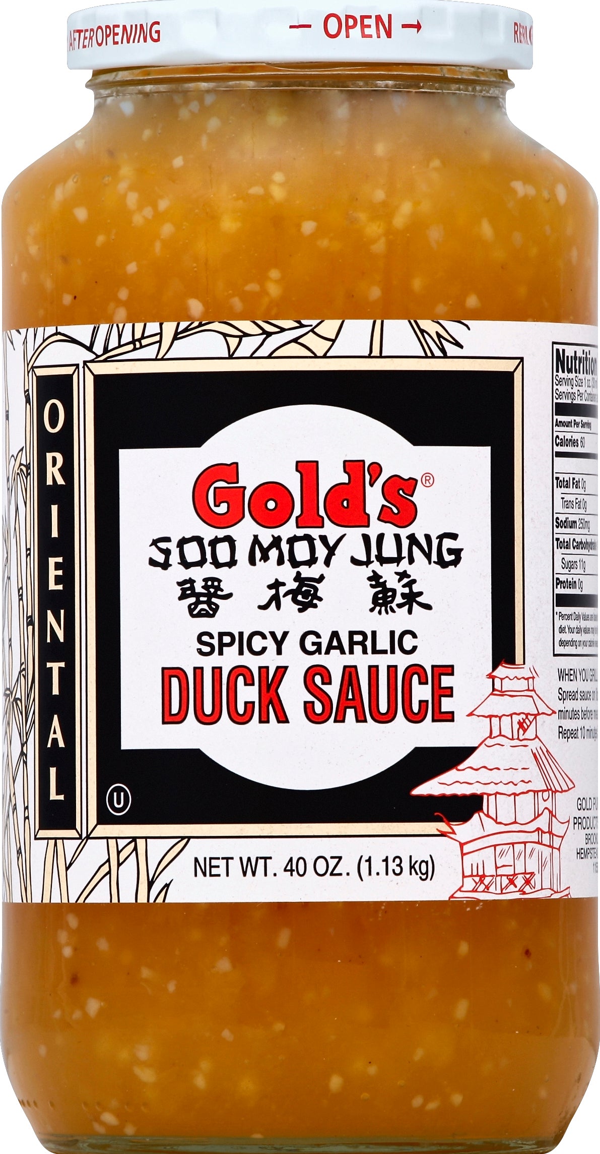 Gold's Duck Sauce 40 oz - Case of 12