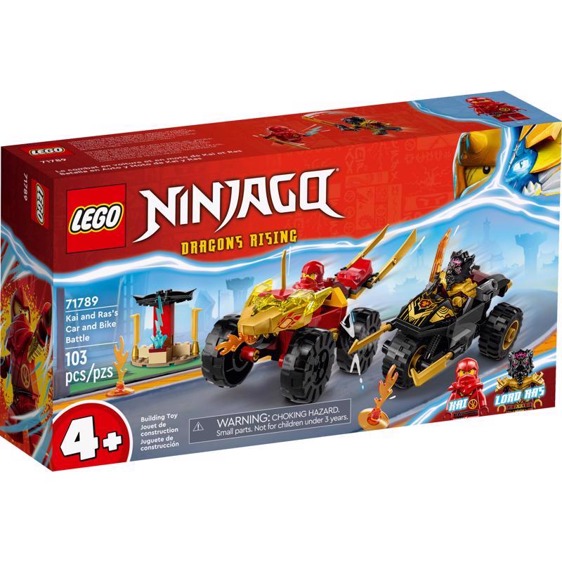 LEGO - LEGO Ninjago Car & Bike Battle toy Multicolored 103 pc