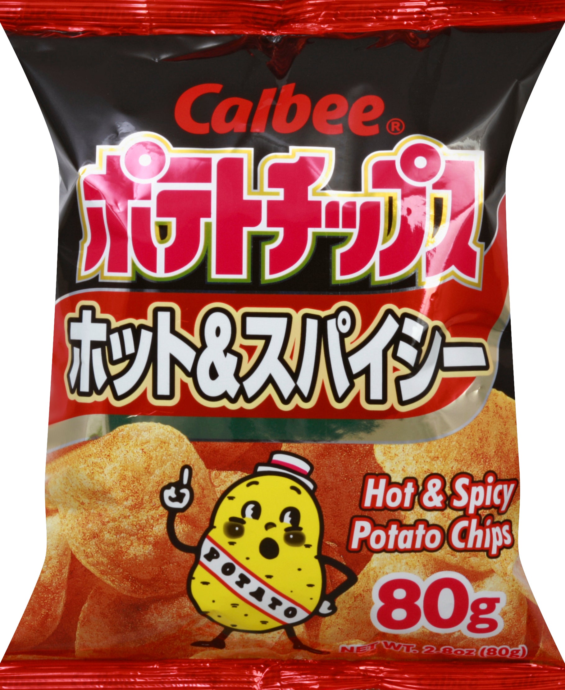 Calbee Potato Chips 2.8 oz - Case of 6