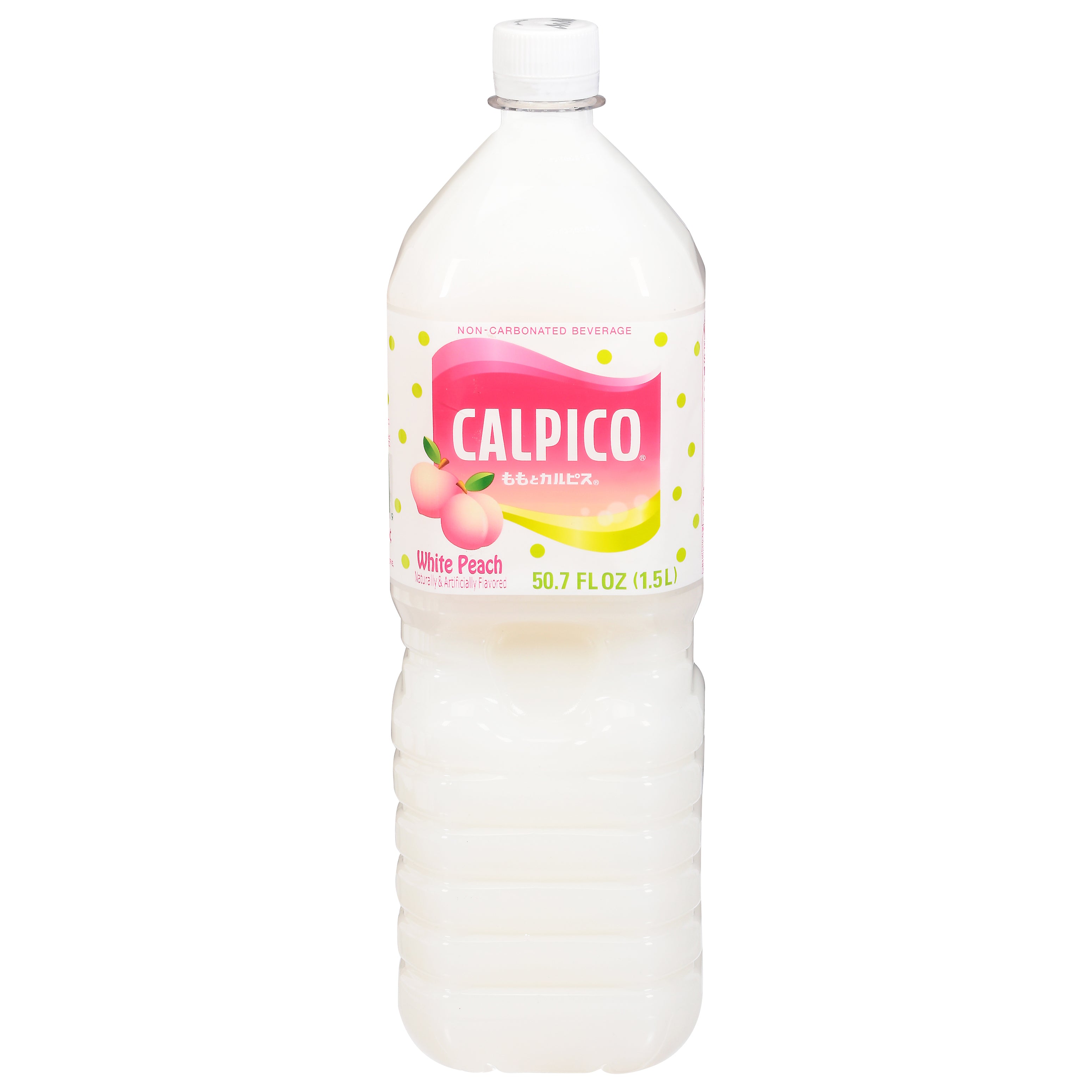 Calpico White Peach Non-Carbonated Beverage 50.7 fl oz - Case of 8