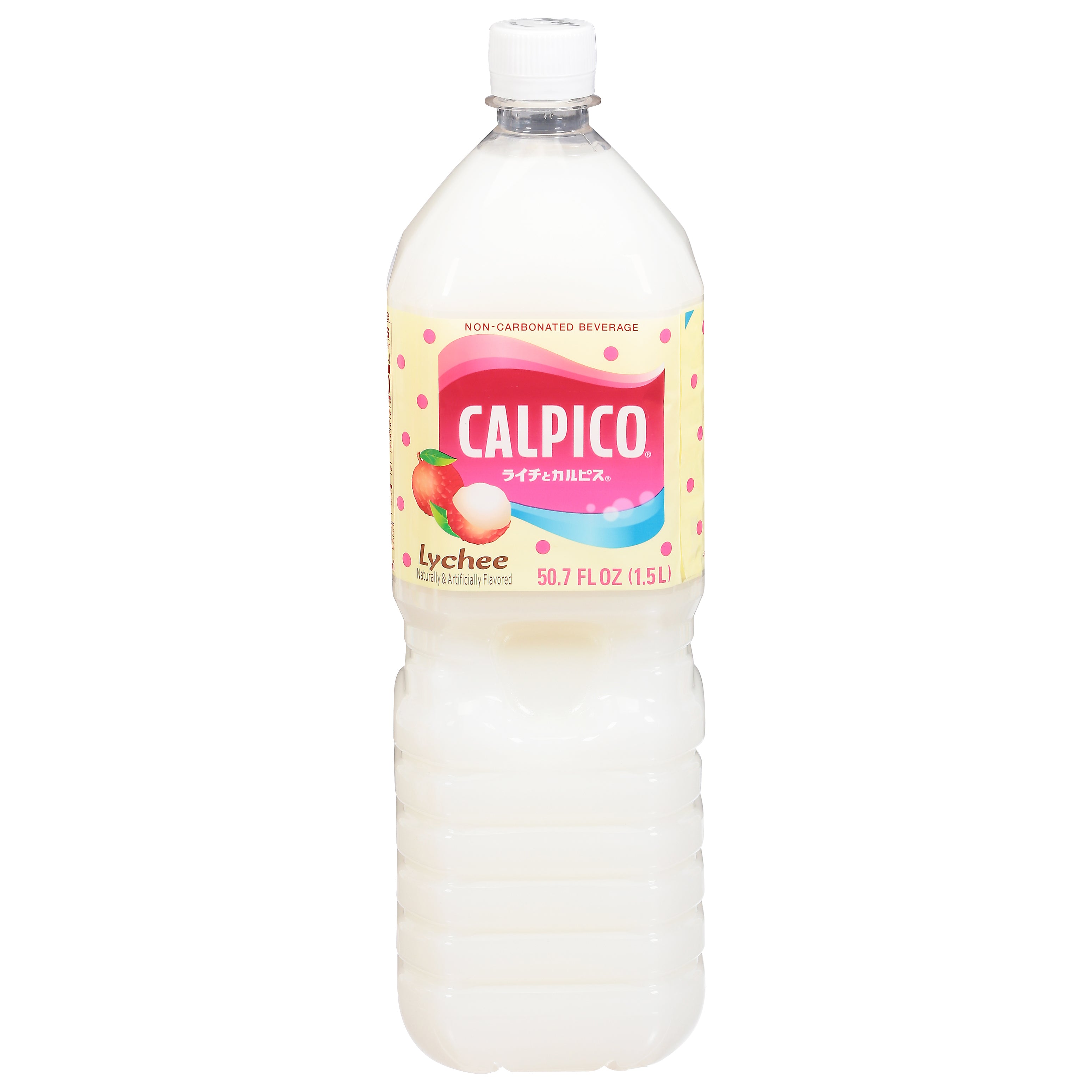 Calpico Lychee Non-Carbonated Beverage 50.7 fl oz - Case of 8