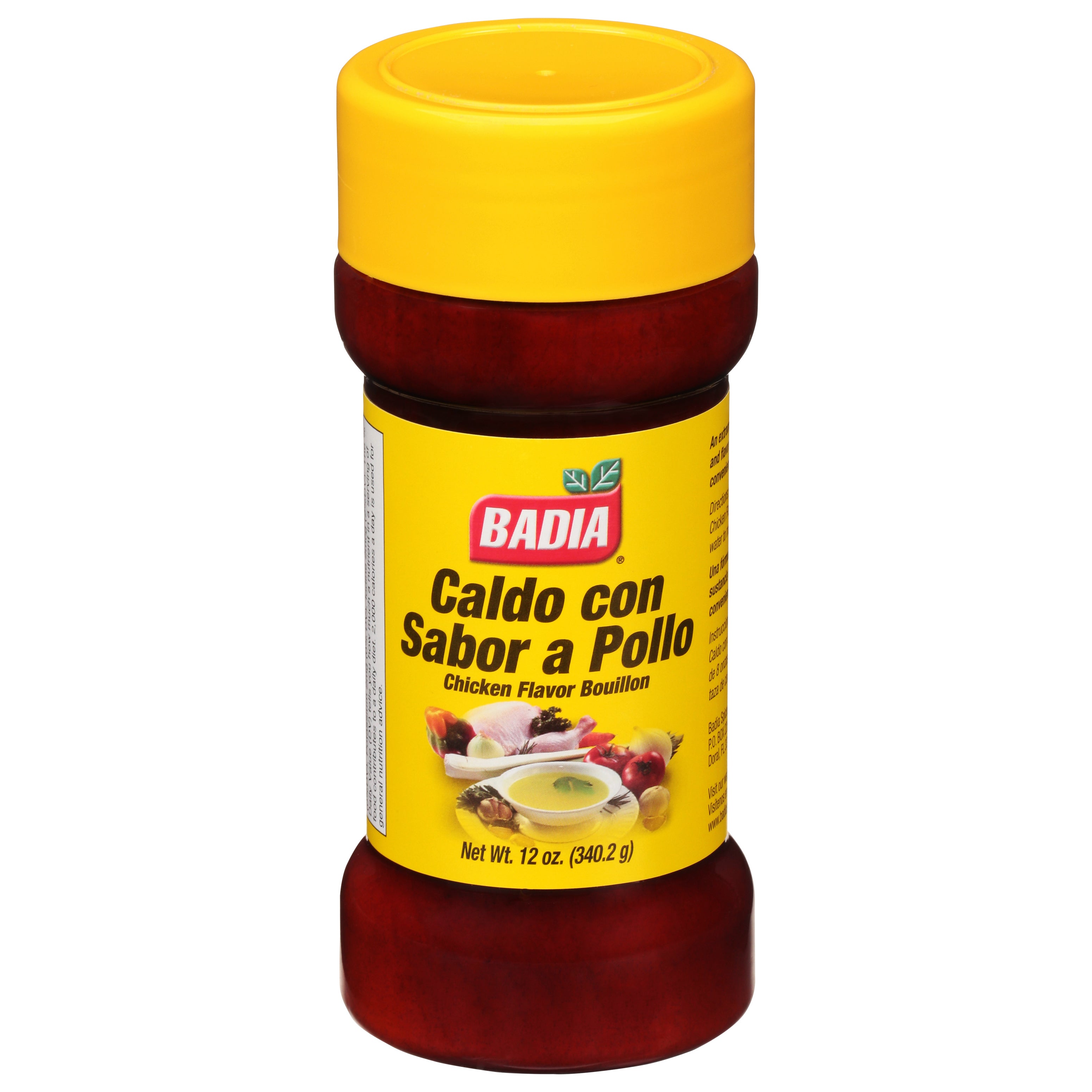 Badia Chicken Flavor Bouillon 12 oz - Case of 12