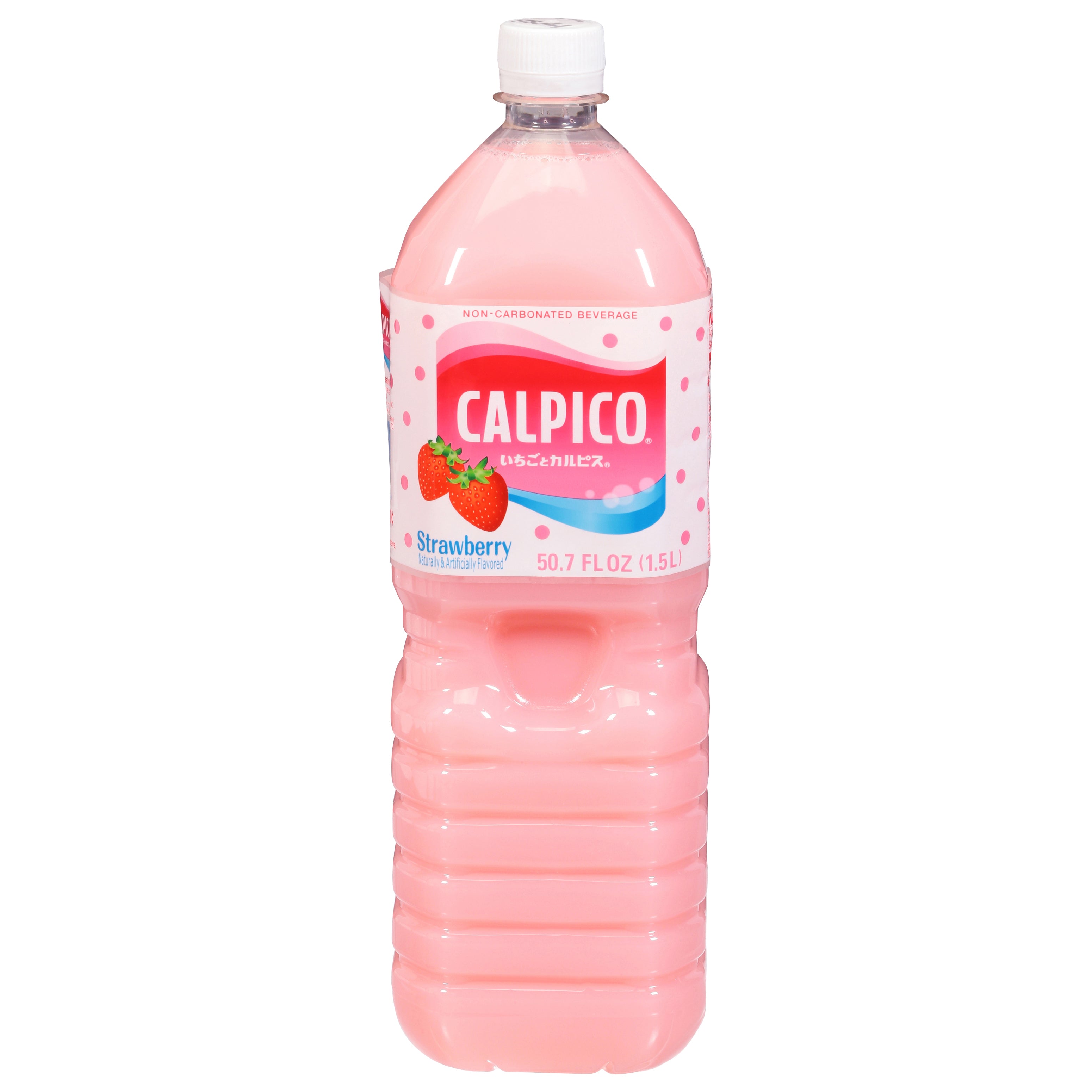 Calpico Strawberry Non-Carbonated Beverage 50.7 fl oz - Case of 8