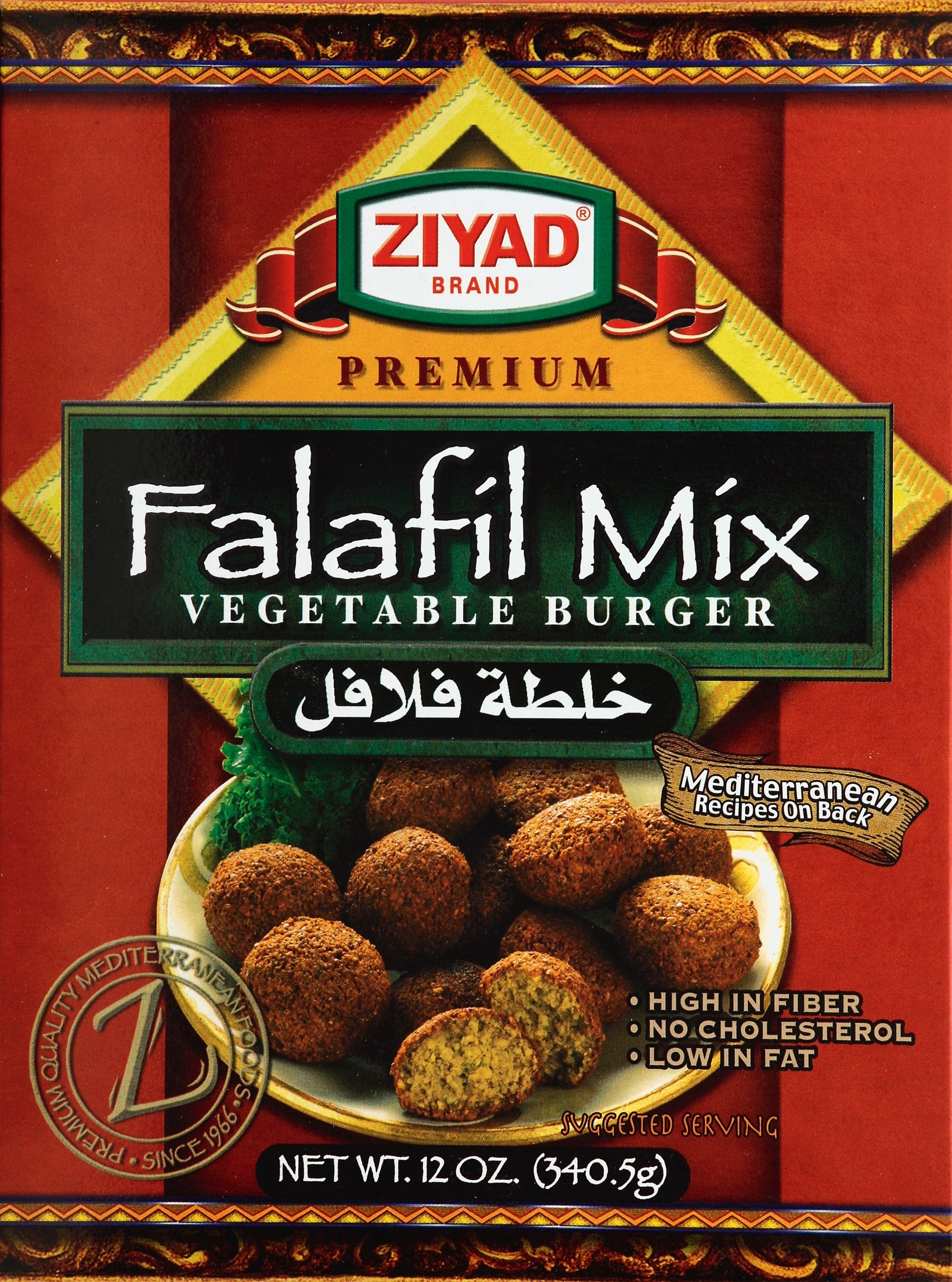Ziyad Falafil Mix 12 oz - Case of 6
