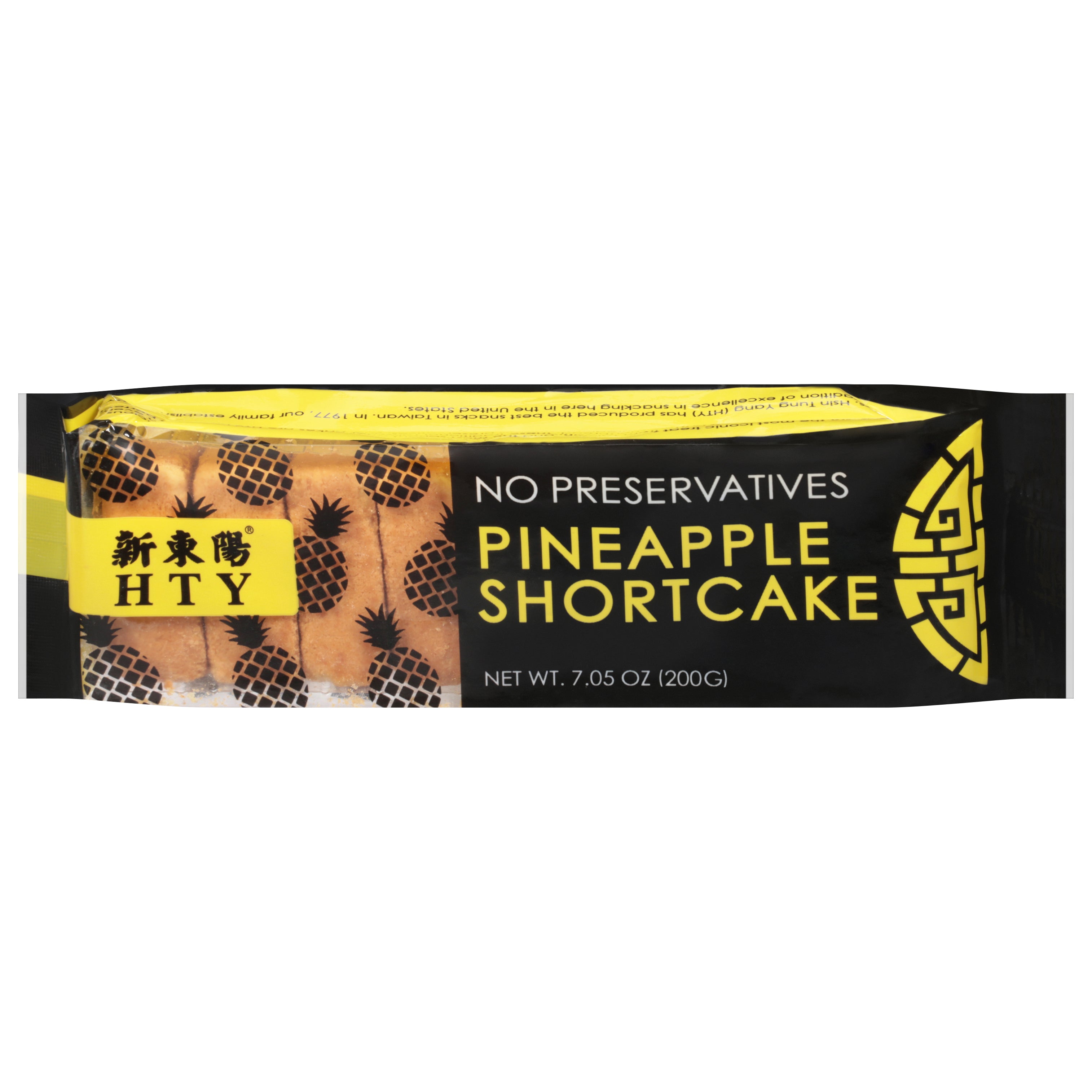 Hty Pineapple Shortcake 7.05 oz - Case of 10