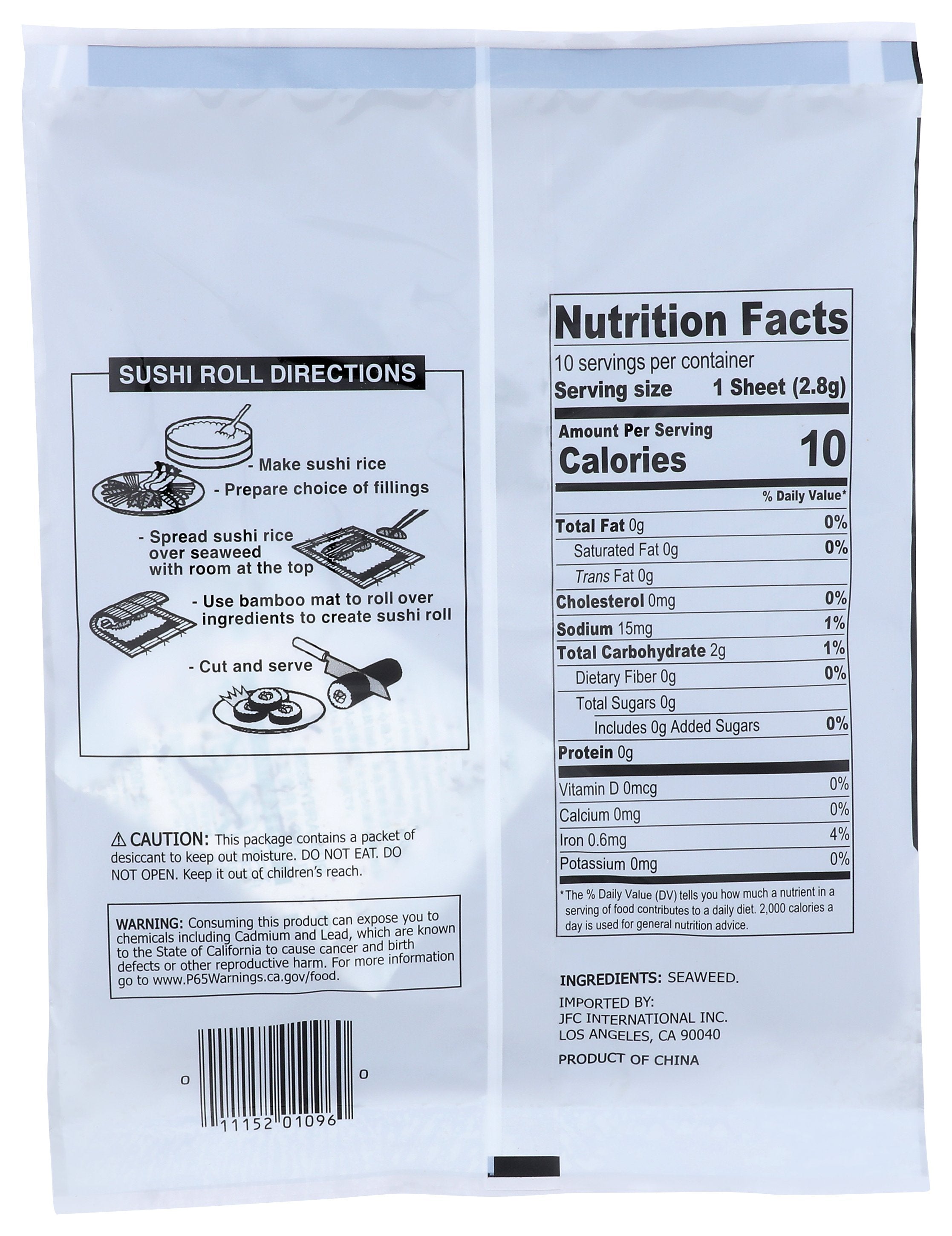 HIME SEAWEED SUSHI NORI - Case of 12
