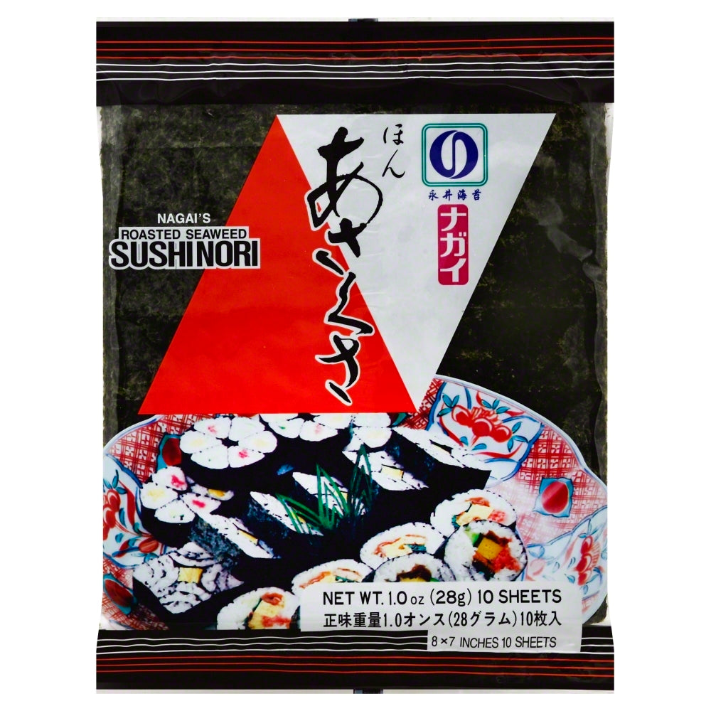 Nagai Seaweed Roasted - Case of 12 - 1 oz