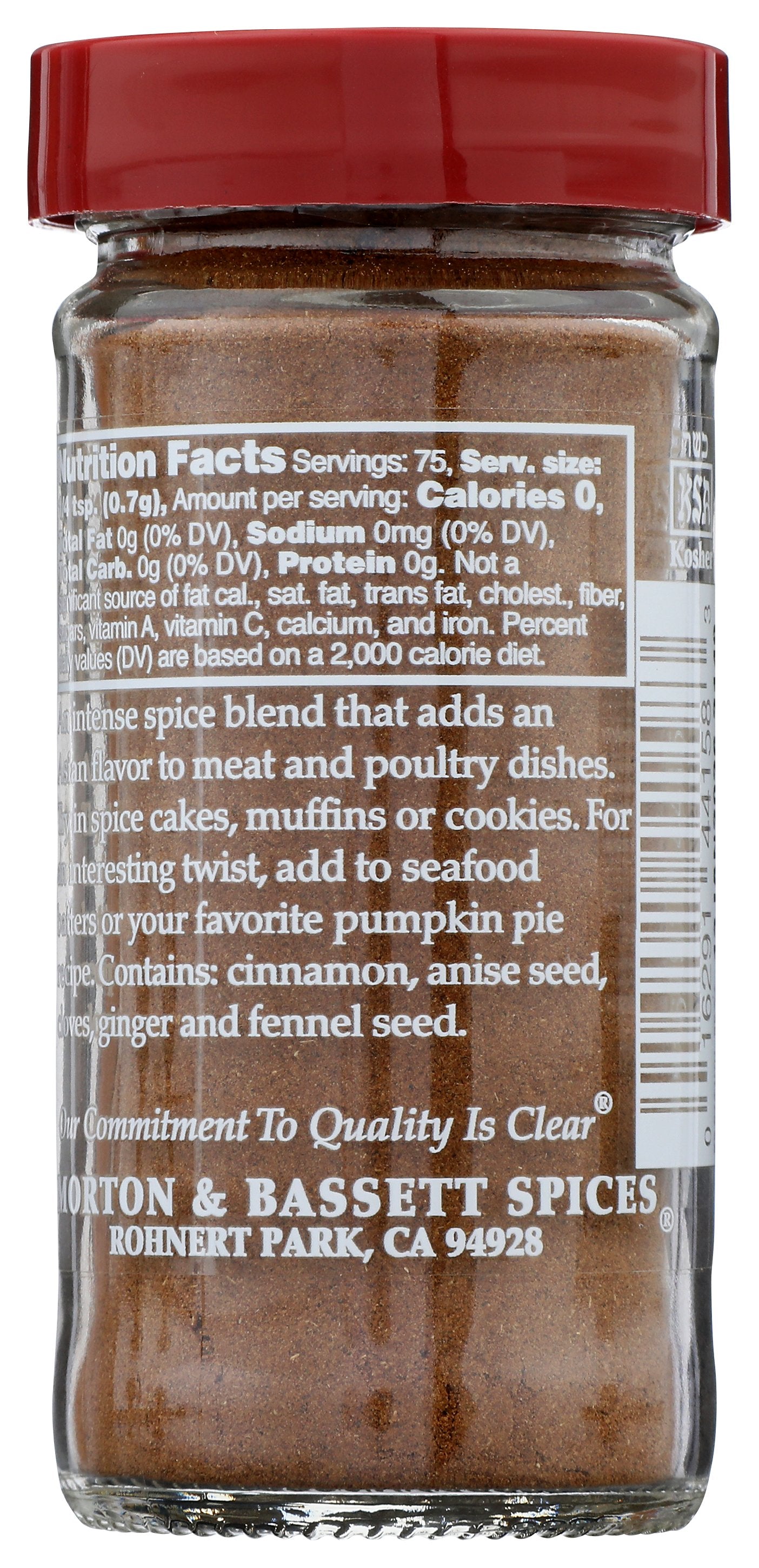 MORTON & BASSETT CHINESE 5 SPICE - Case of 3