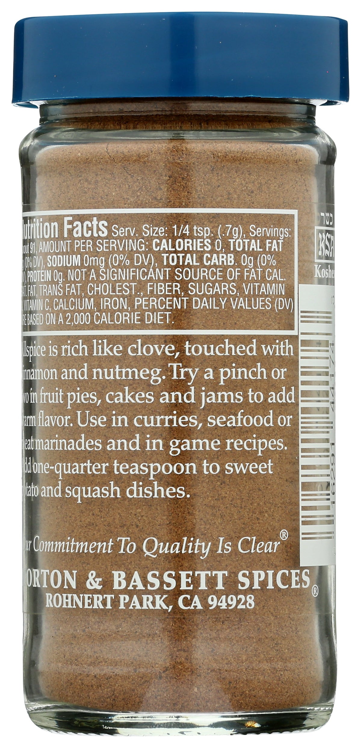 MORTON & BASSETT ALLSPICE GROUND - Case of 3