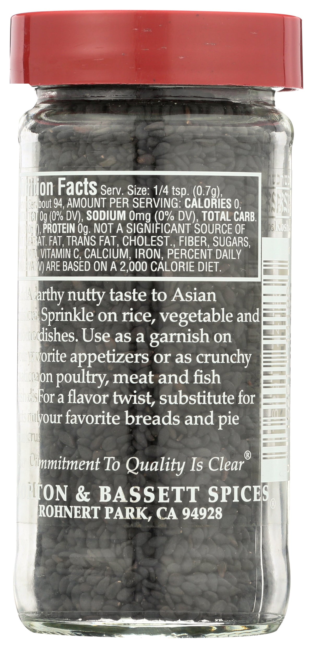 MORTON & BASSETT SESAME SEED BLK - Case of 3
