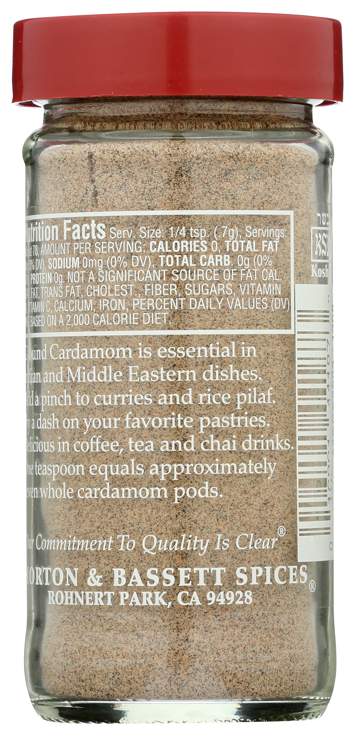 MORTON & BASSETT CARDAMON GRND - Case of 3