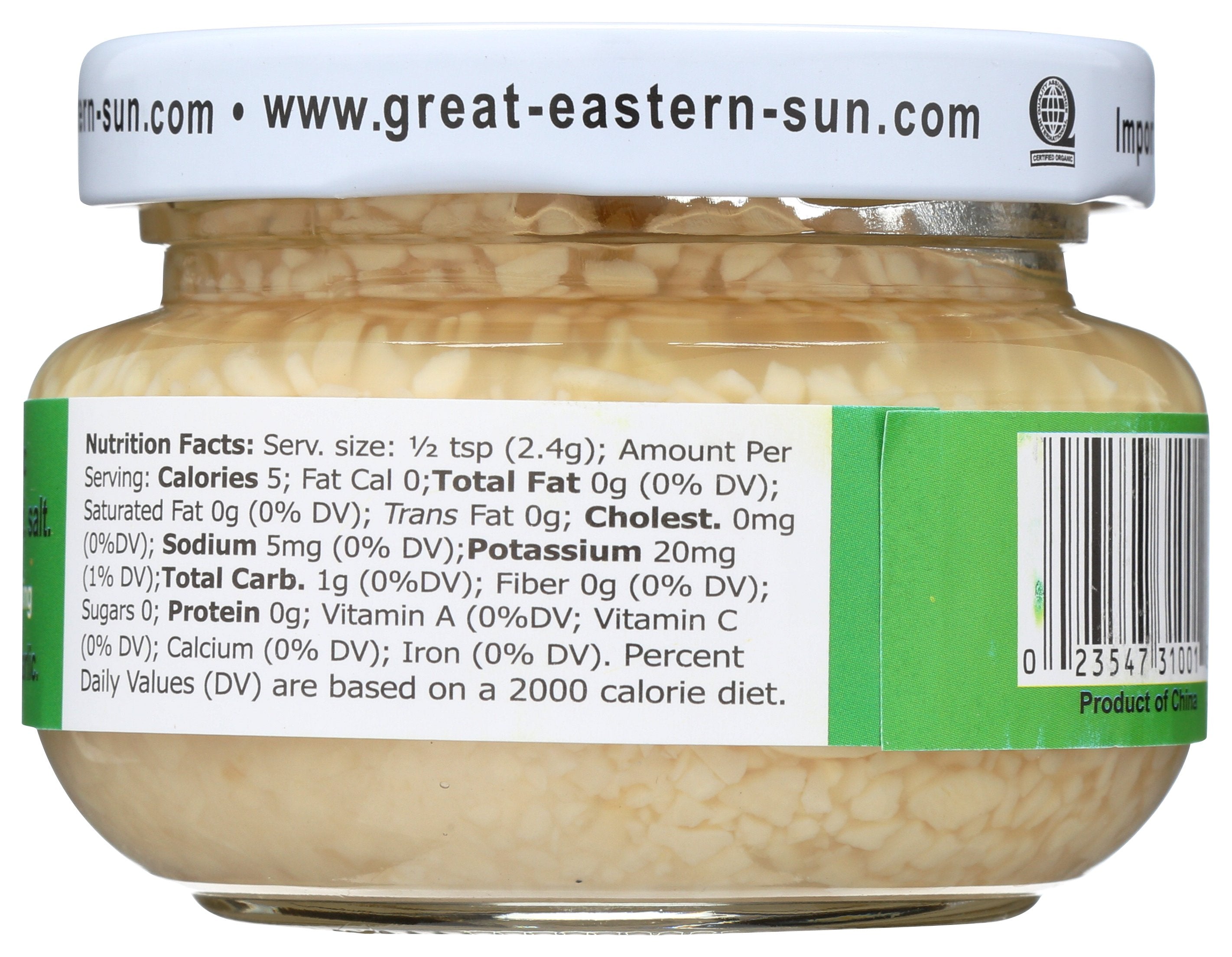 EMPERORS KITCHEN GARLIC CHOPPED ORG