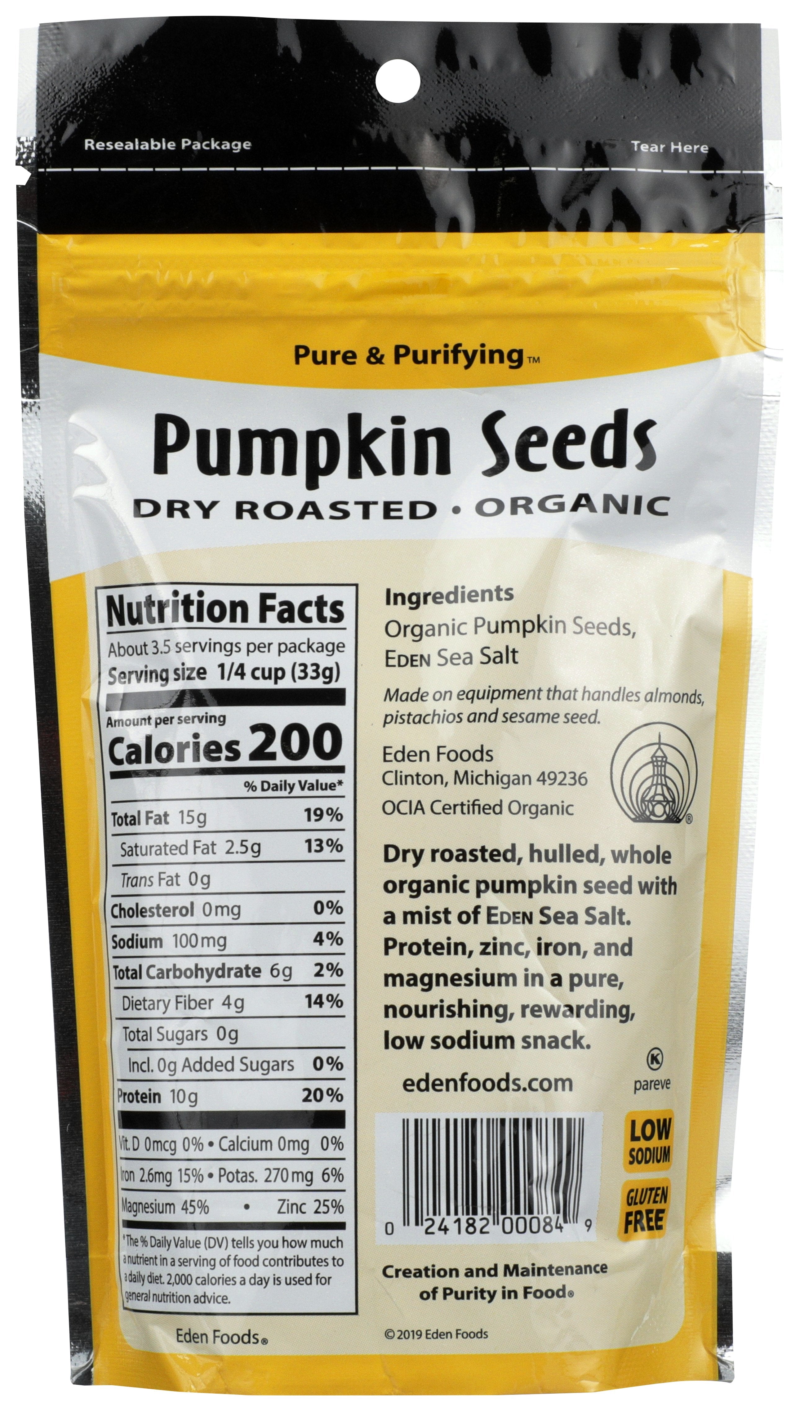EDEN FOODS SEED PUMPKIN DRY RSTD