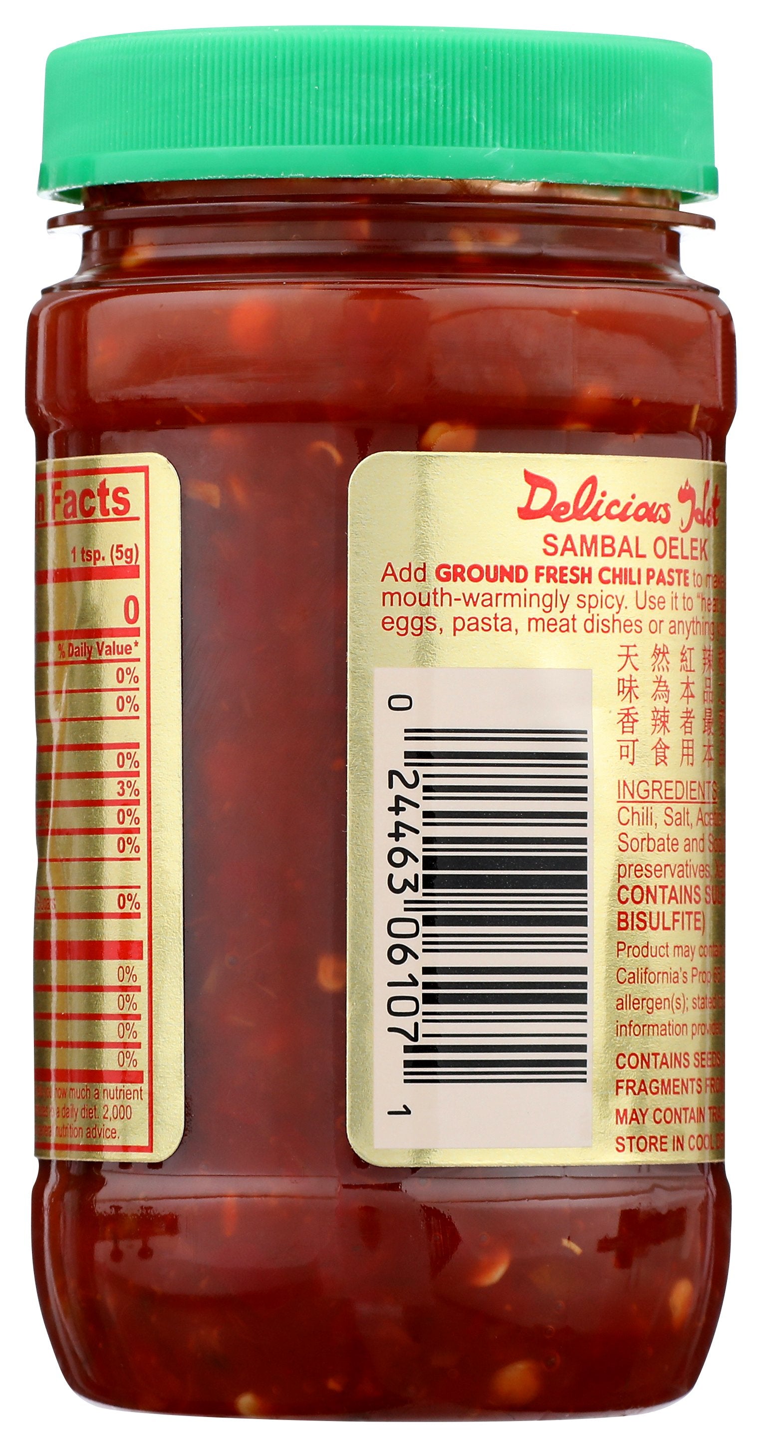 HUY FONG PASTE CHILI SAMBAL OELEK - Case of 12