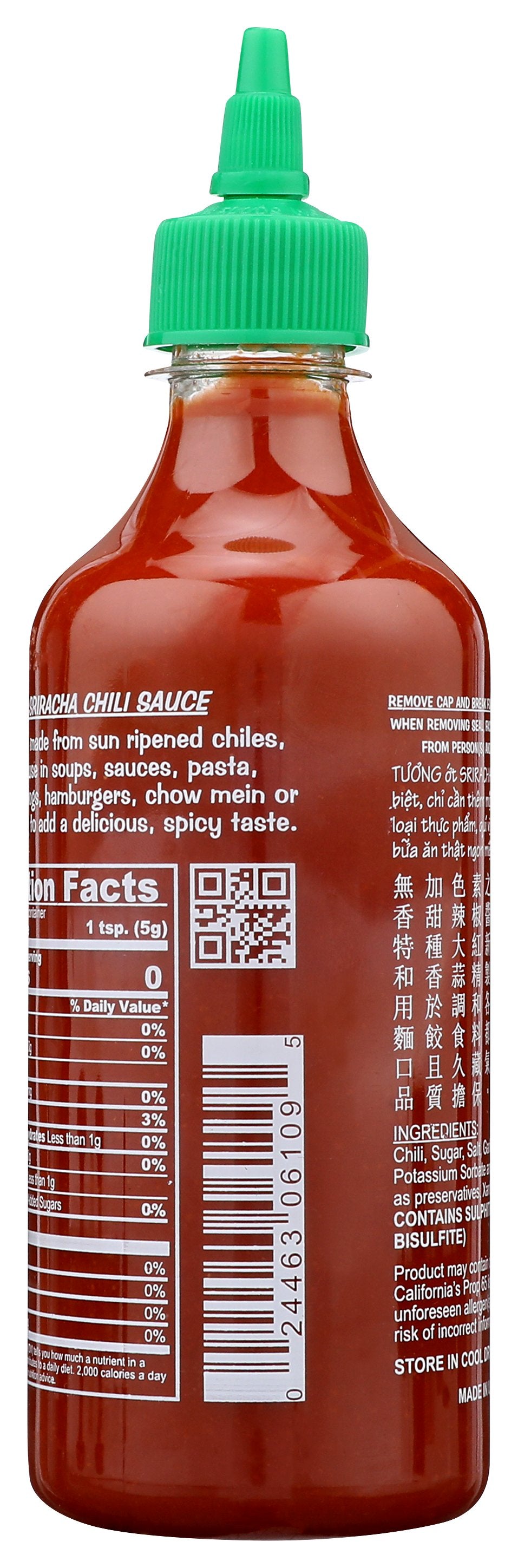 HUY FONG SAUCE CHILI SRIRACHA HOT - Case of 12 [HUY FONG FOODS, INC. - SRIRACHA HOT CHILI SAUCE - 17 OUNCE - 17 OZ]