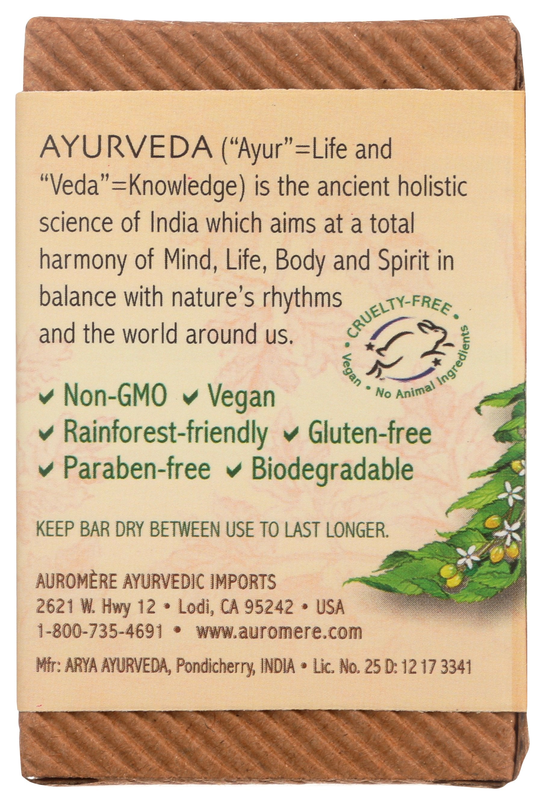 AUROMERE SOAP BAR SANDAL TUMERIC - Case of 3