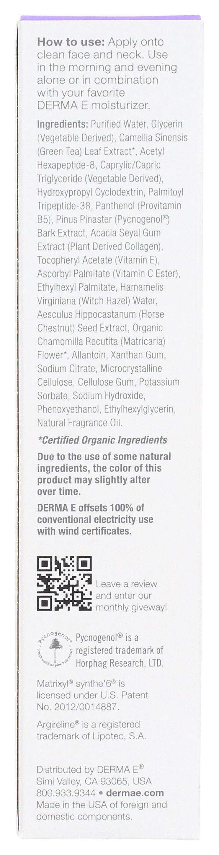 DERMA E SERUM COLLAGEN PEPTIDES