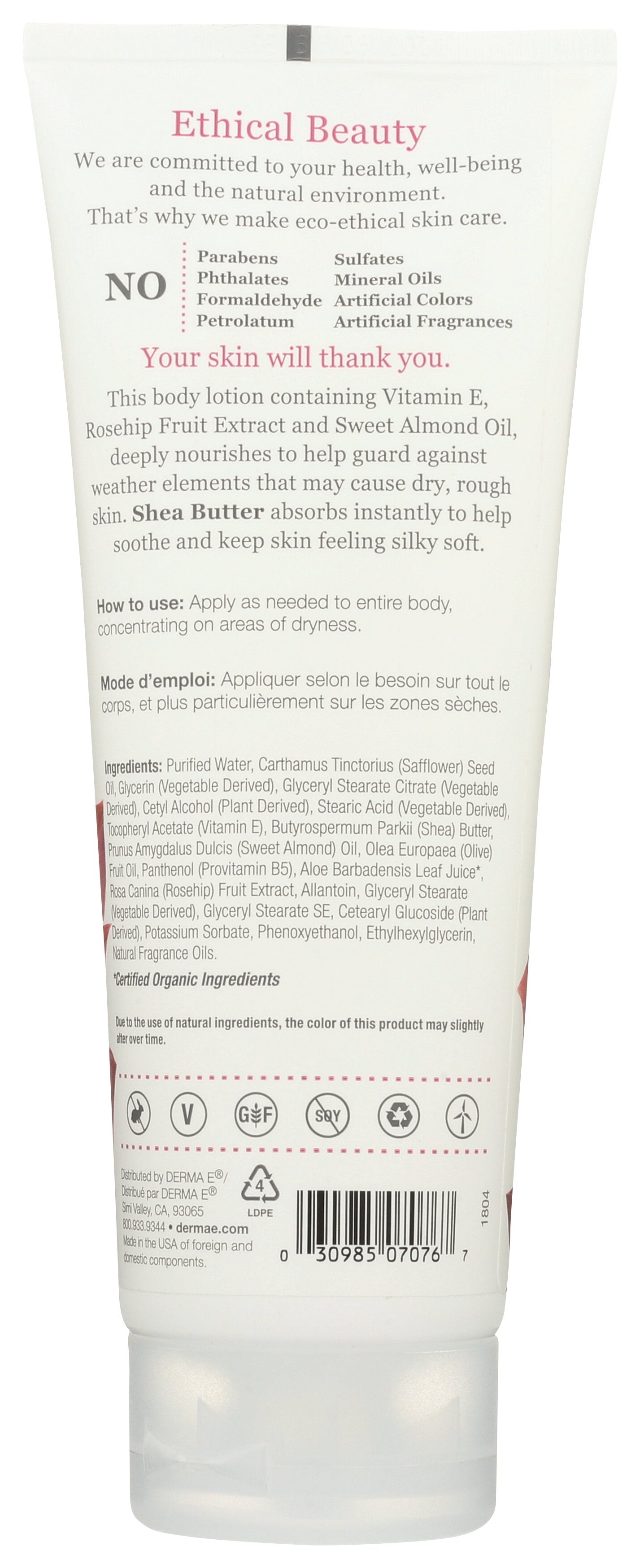 DERMA E LOTION BDY SHEA RSHIP ALM