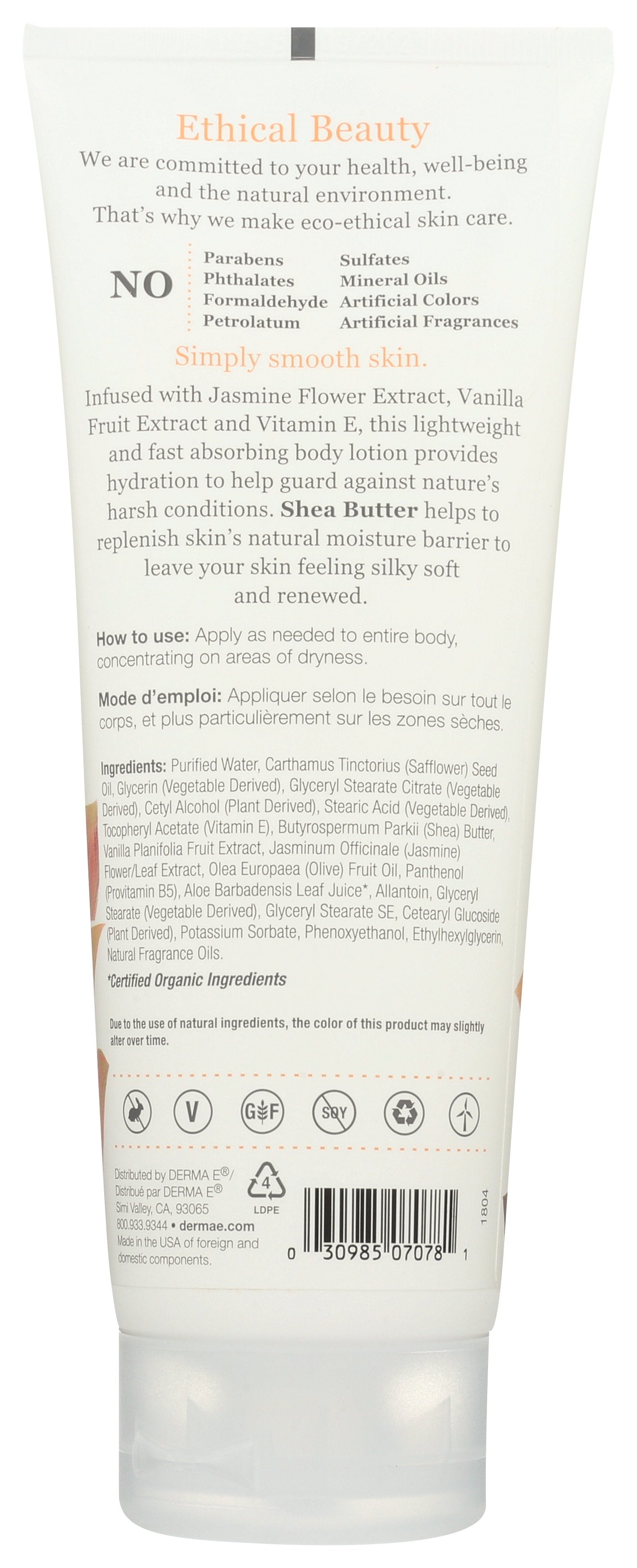DERMA E LOTION BDY SHEA JASMN VNL