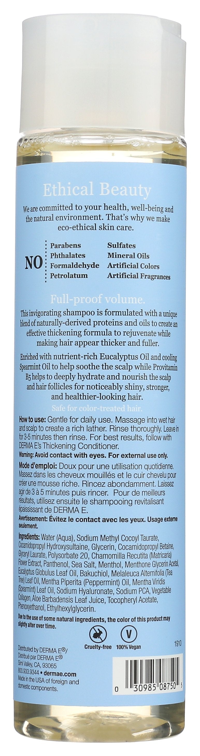 DERMA E SHAMPOO THICKENING
